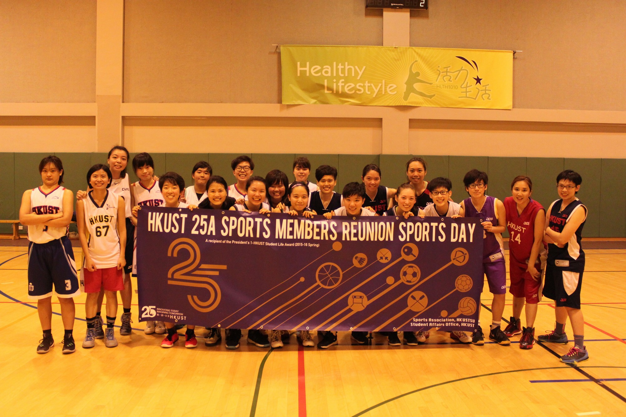 img_3880_basketball.-.women.jpg