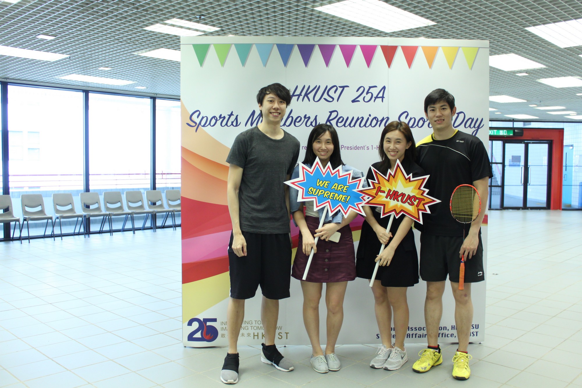 img_3886_badminton.jpg