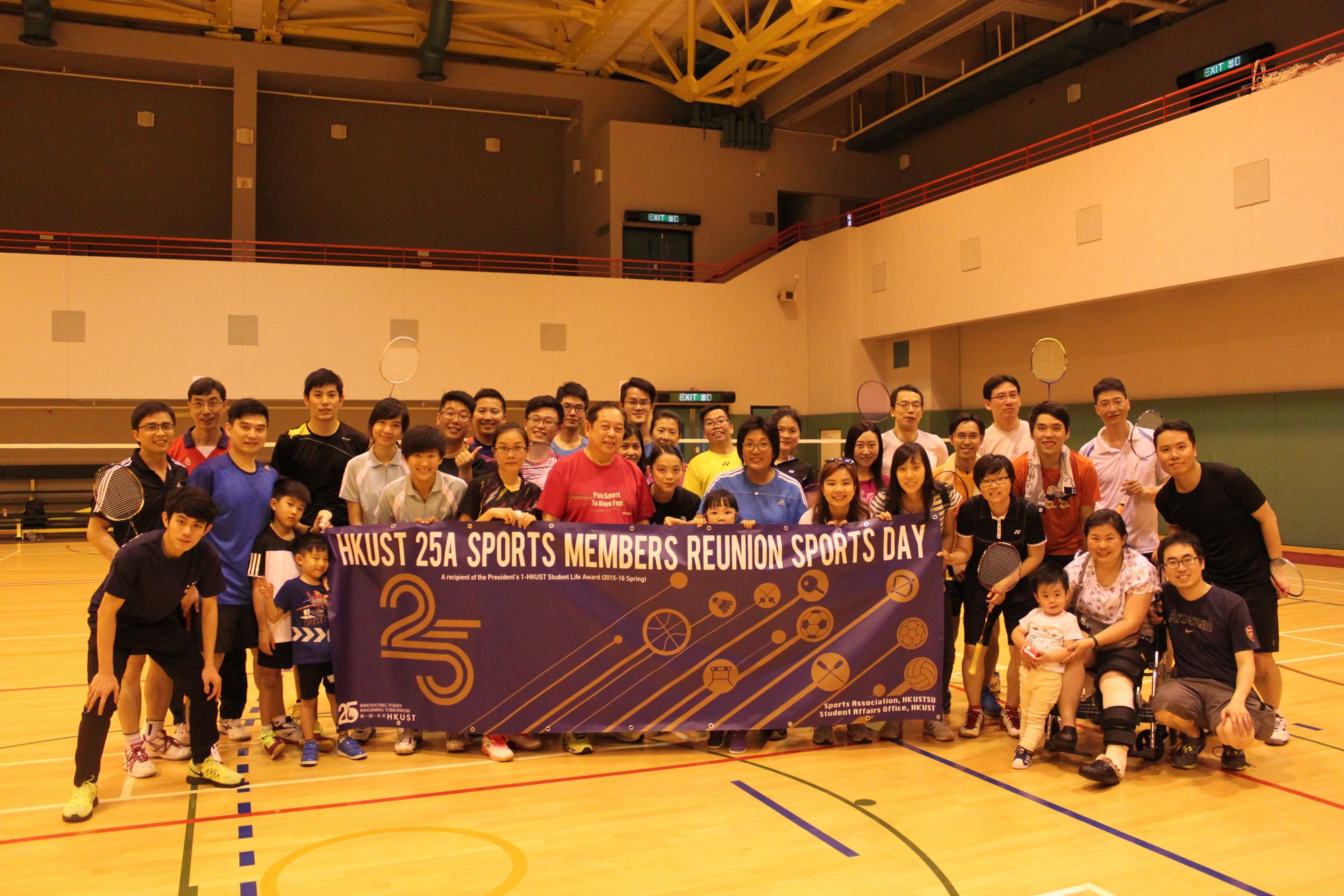 img_4131_badminton.jpg