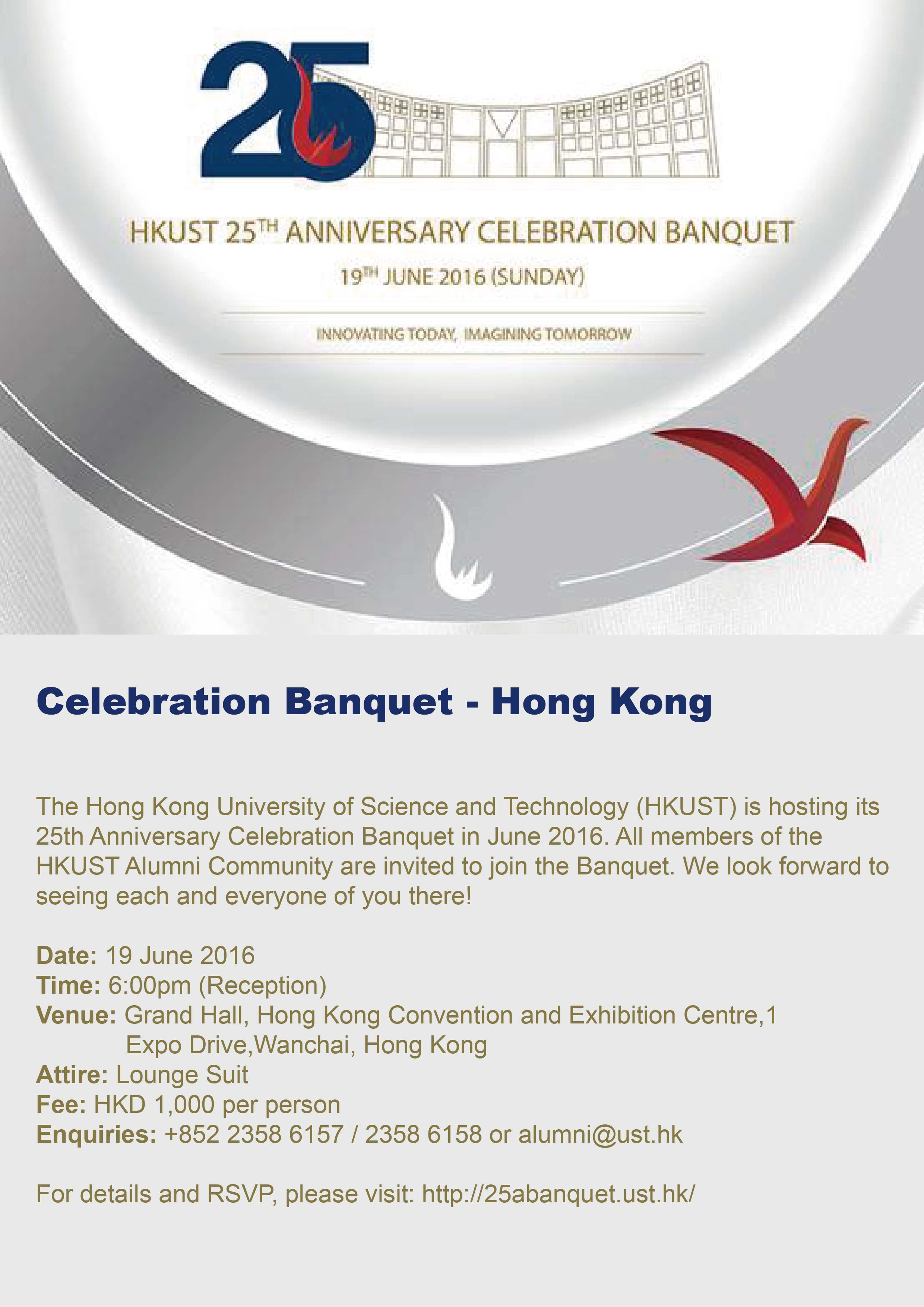 25a-hk2.jpg