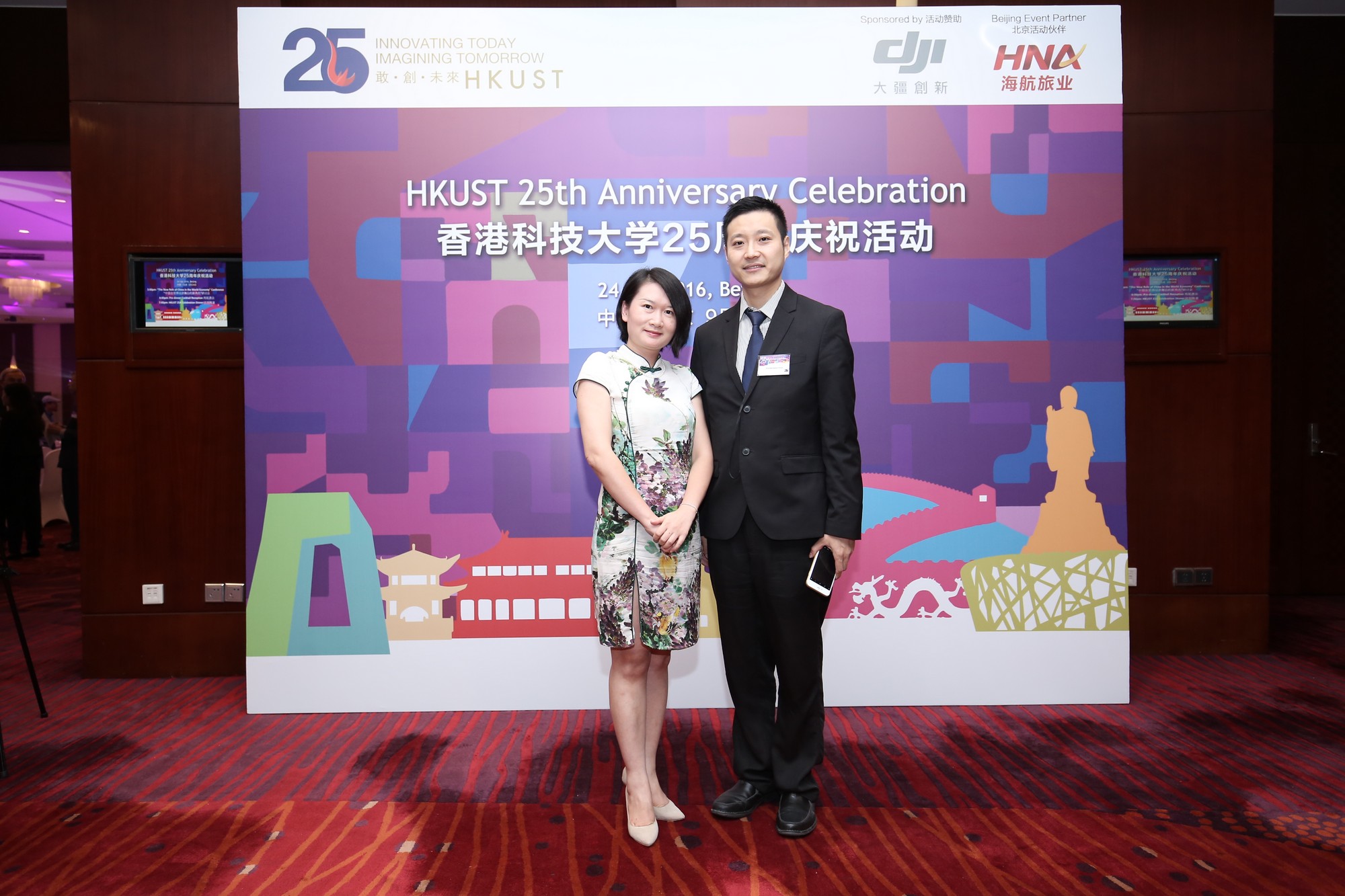 j22a6015.jpg