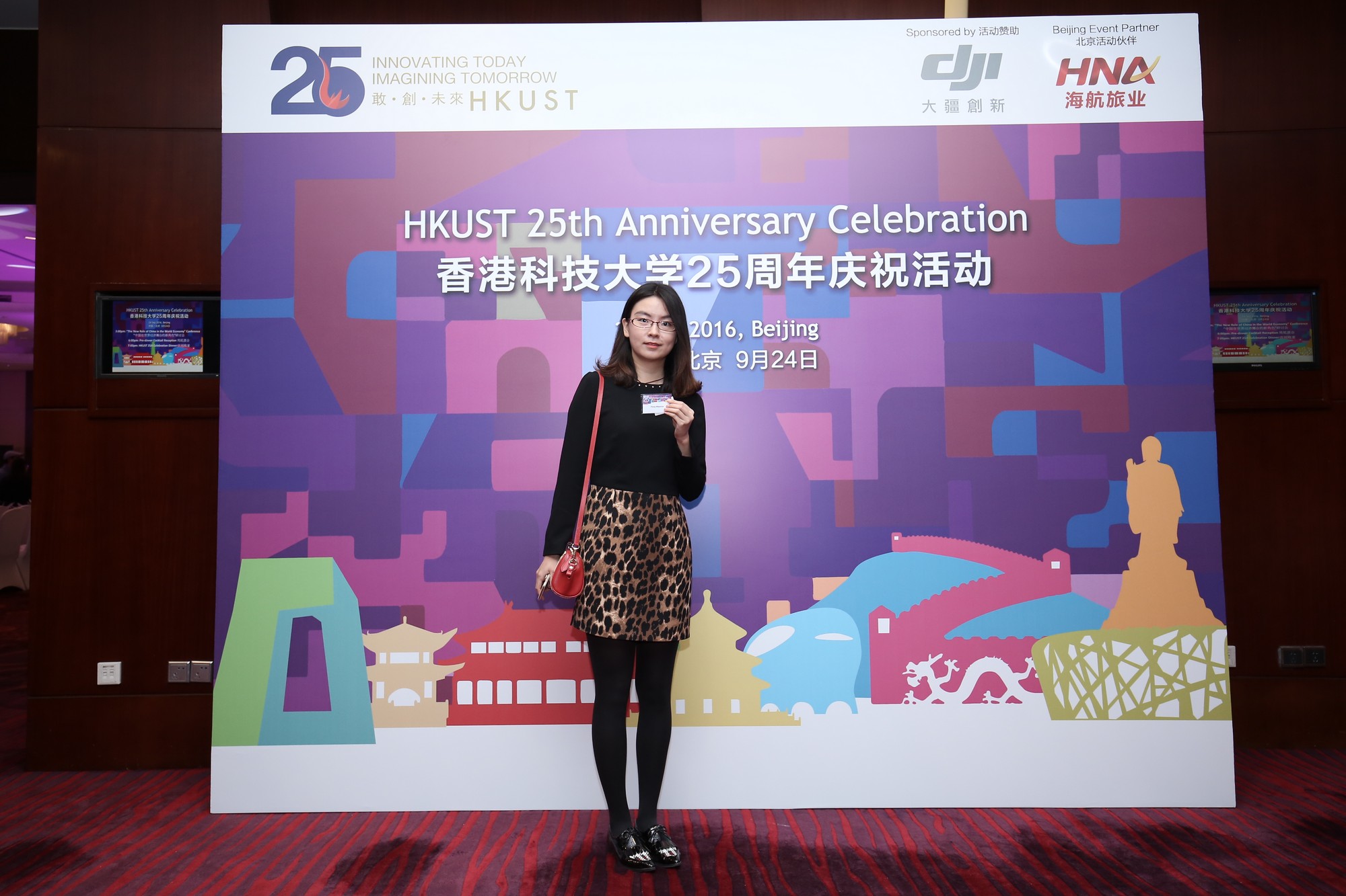j22a6043.jpg