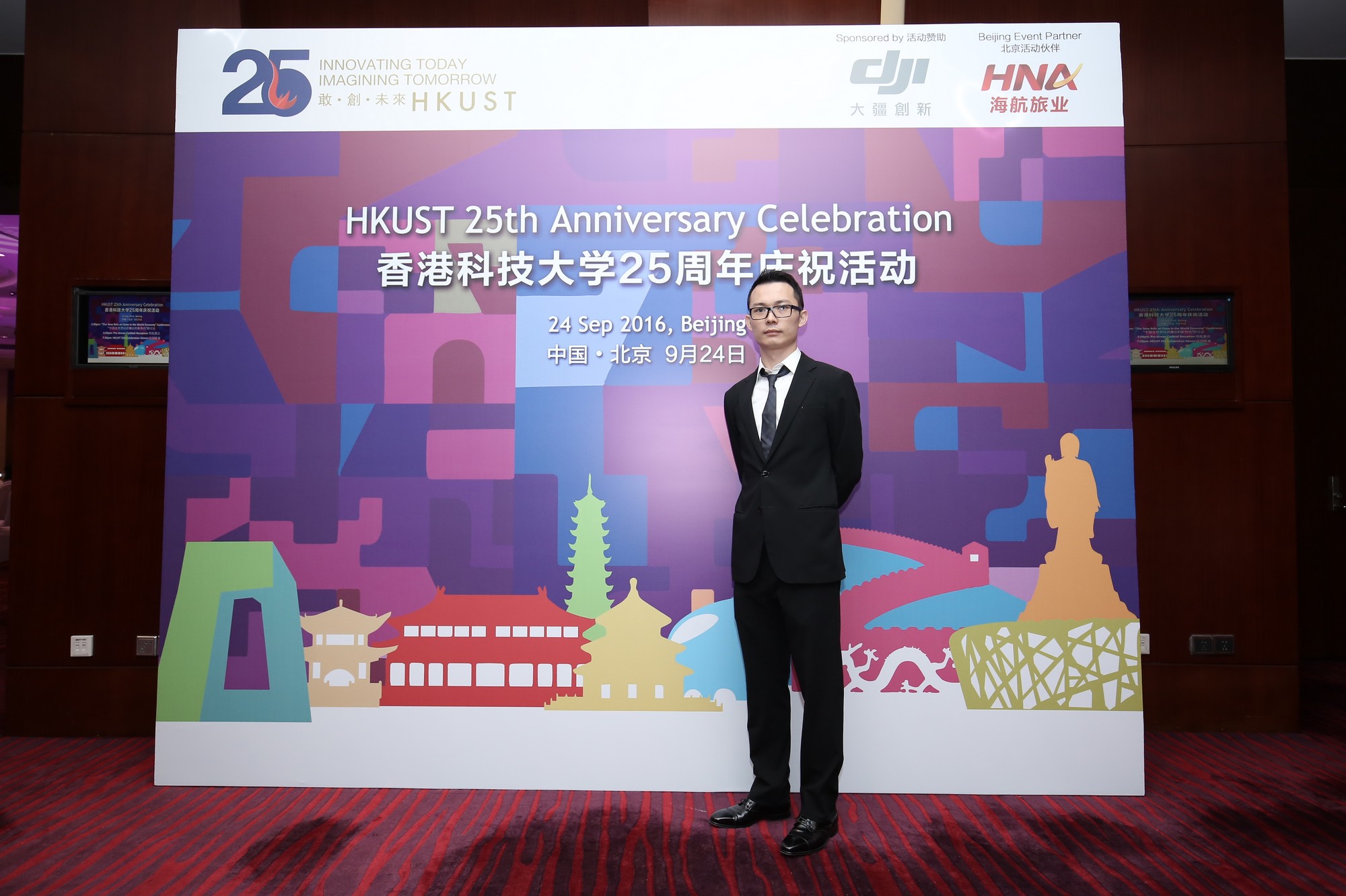 j22a6083.jpg