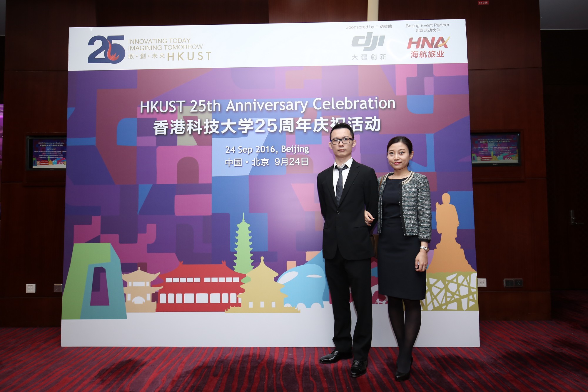 j22a6086.jpg