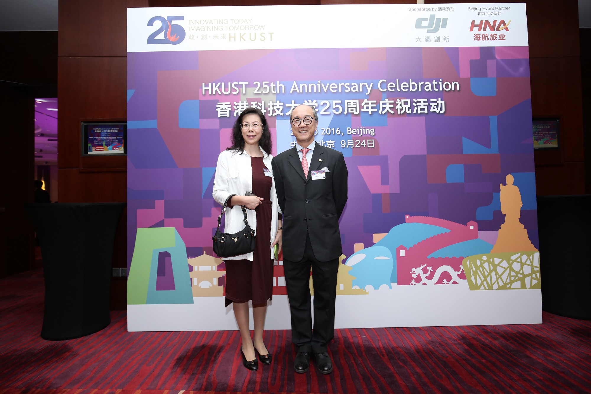 j22a6214.jpg