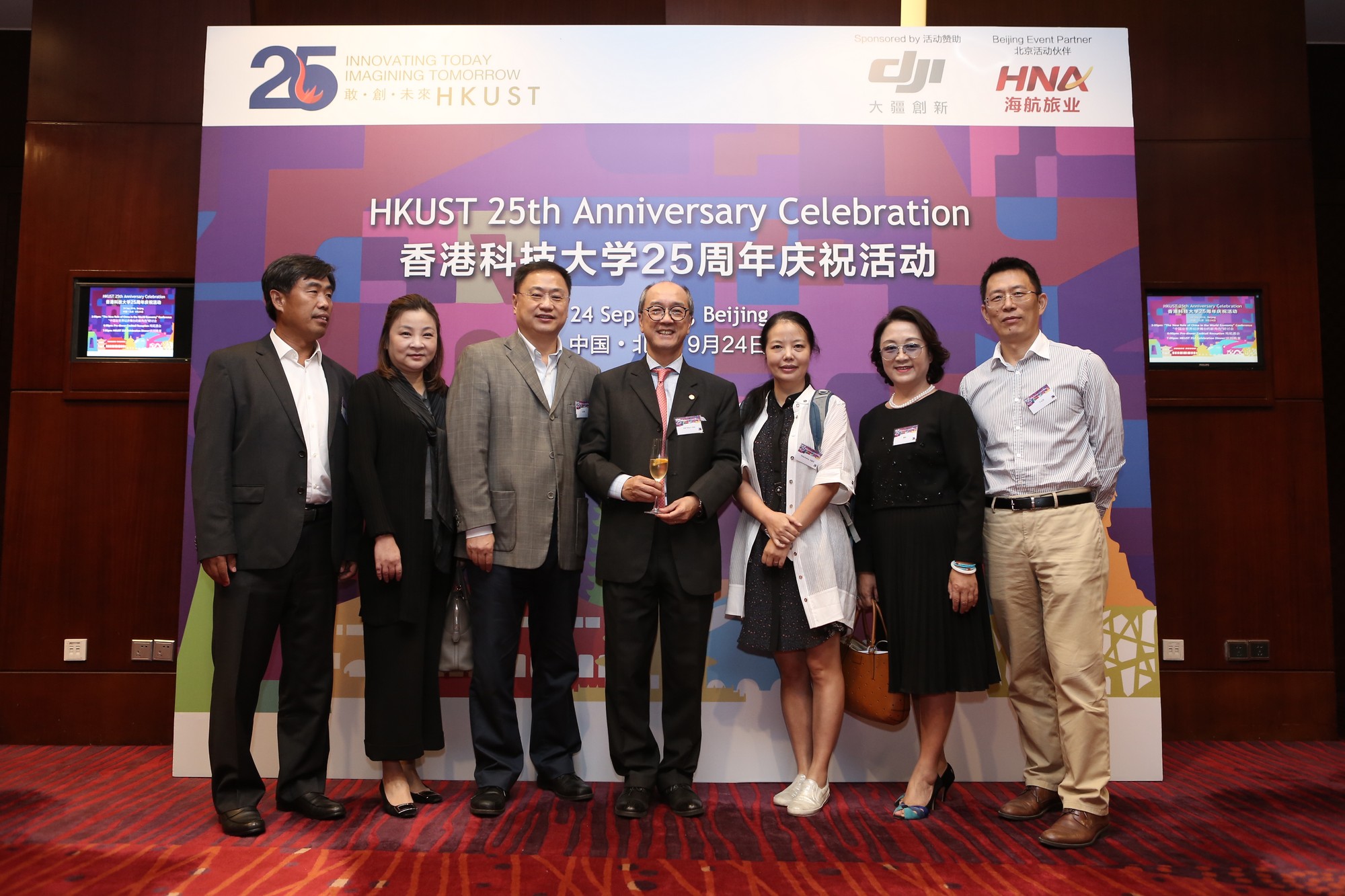 j22a7015.jpg