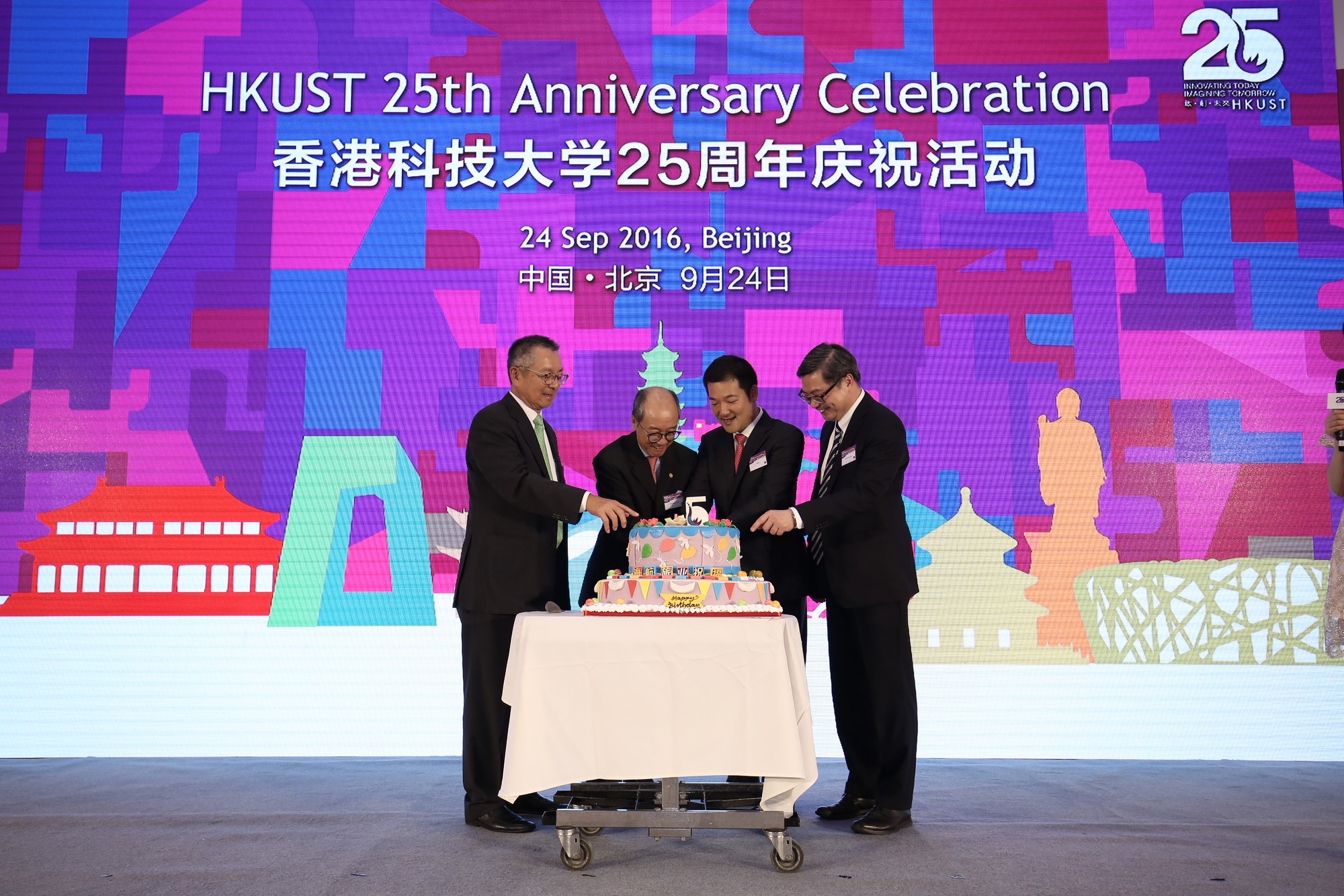 j22a7568.jpg