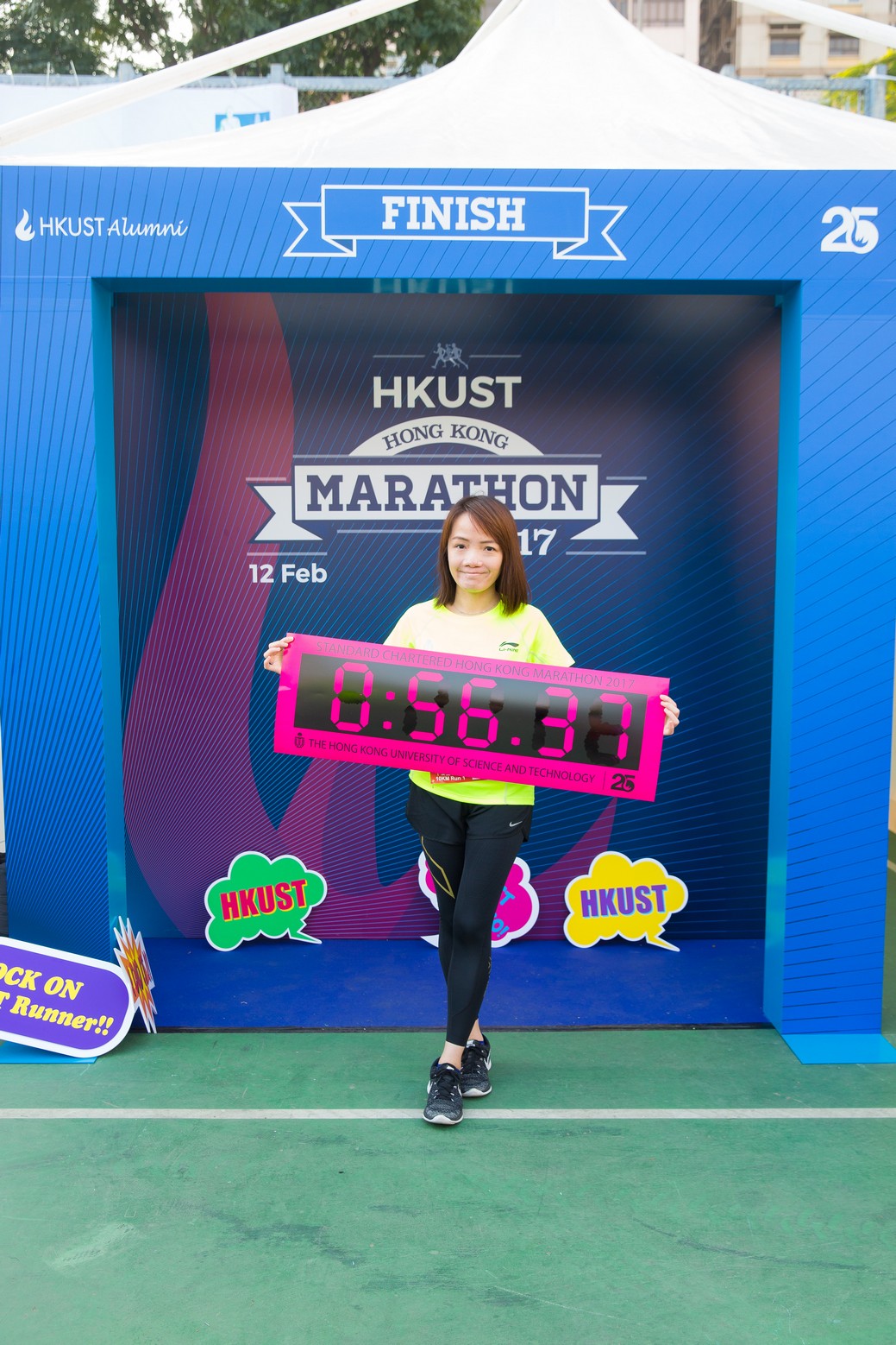 201_sta_cha_mar_tea_p16567_02_075.jpg