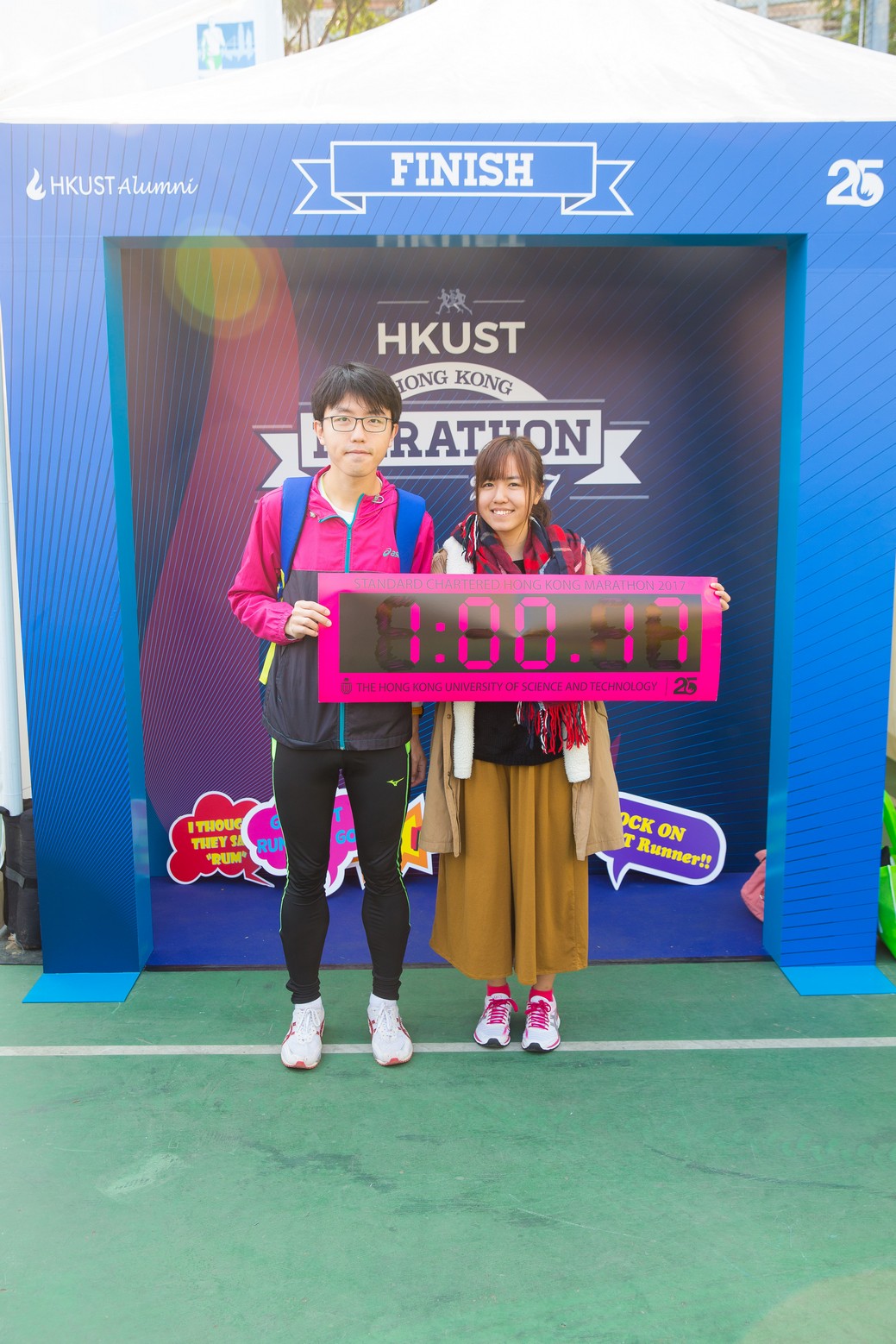 201_sta_cha_mar_tea_p16567_03_044.jpg