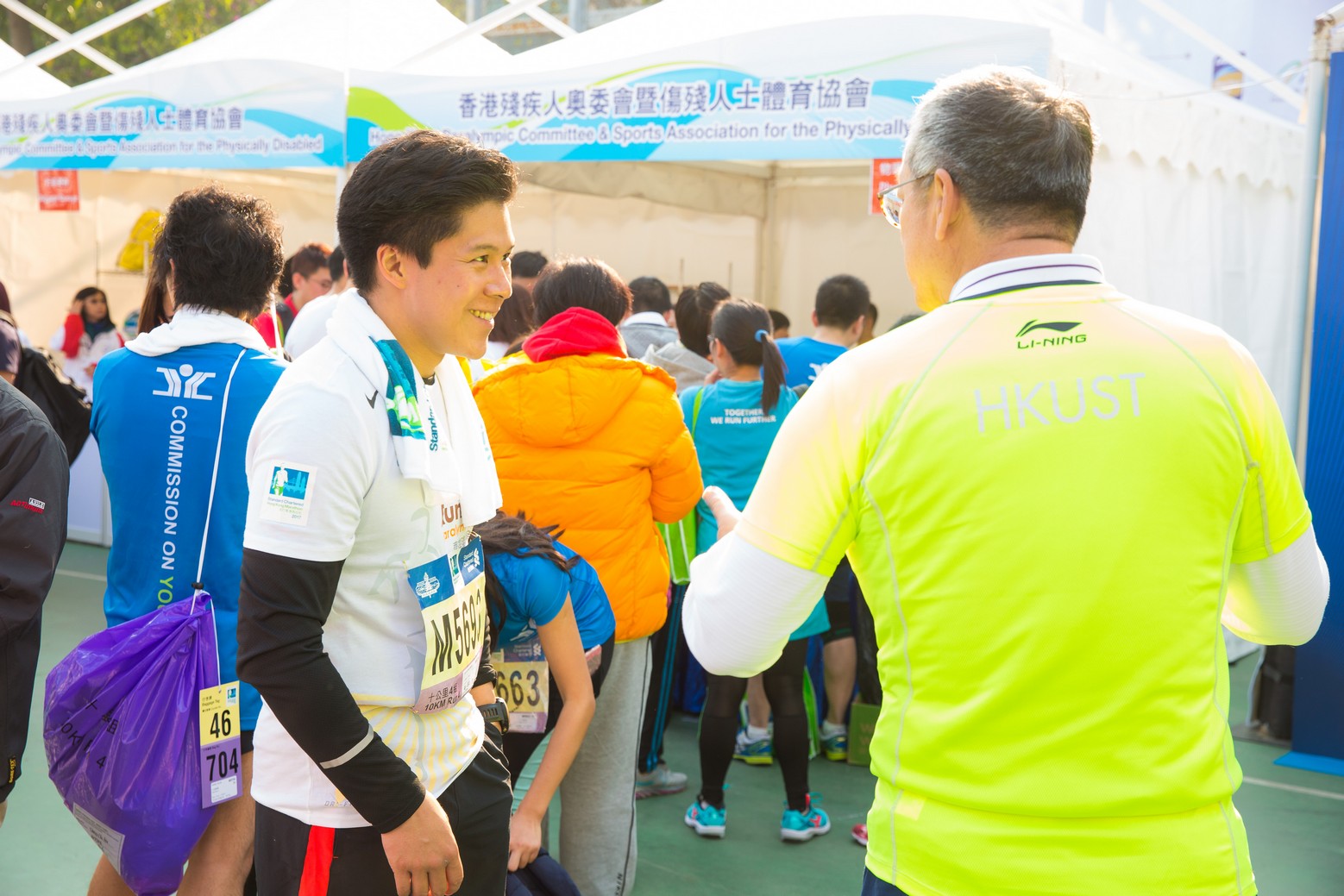 201_sta_cha_mar_tea_p16567_03_045.jpg