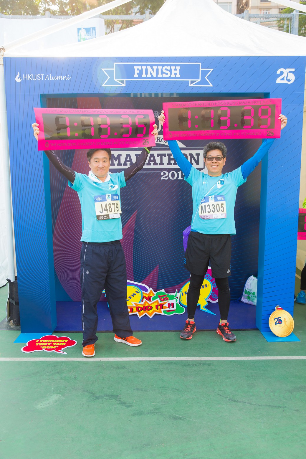 201_sta_cha_mar_tea_p16567_04_005.jpg