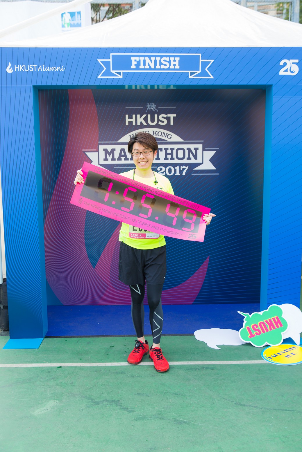 201_sta_cha_mar_tea_p16567_04_027.jpg