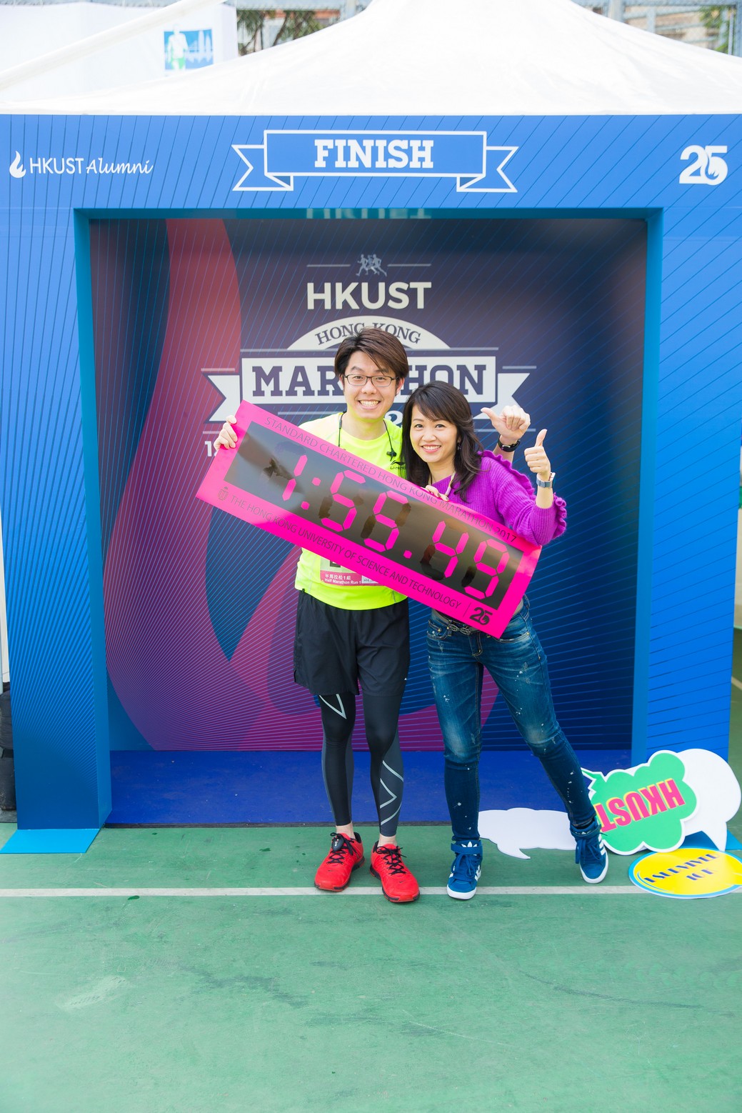 201_sta_cha_mar_tea_p16567_04_029.jpg