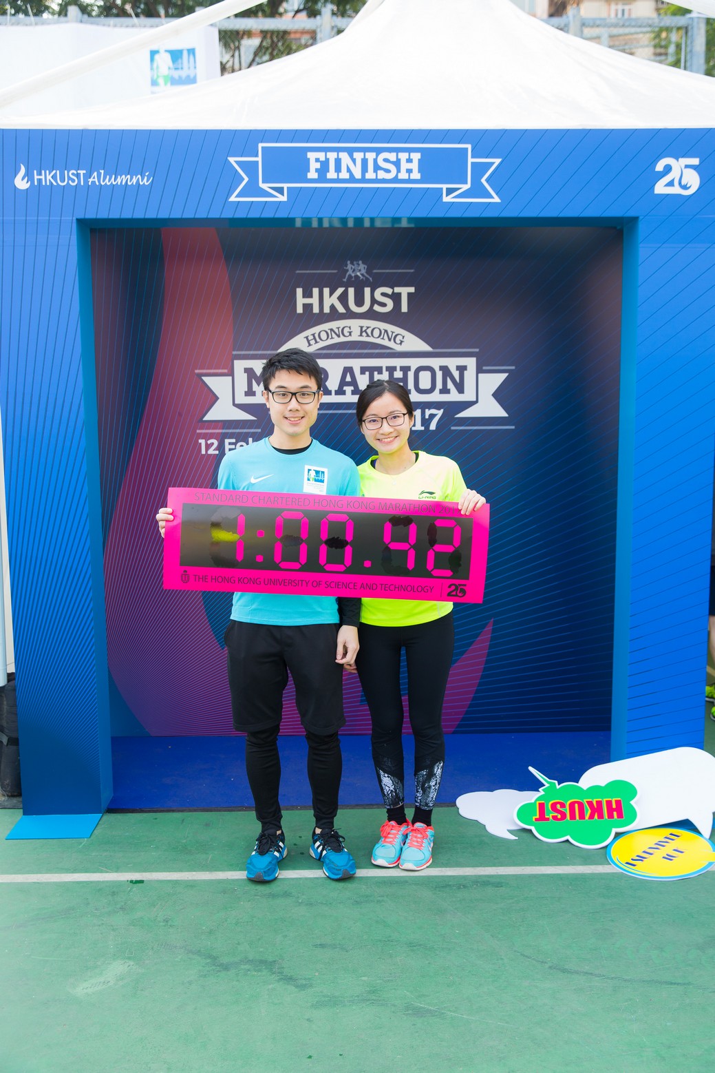 201_sta_cha_mar_tea_p16567_04_032.jpg