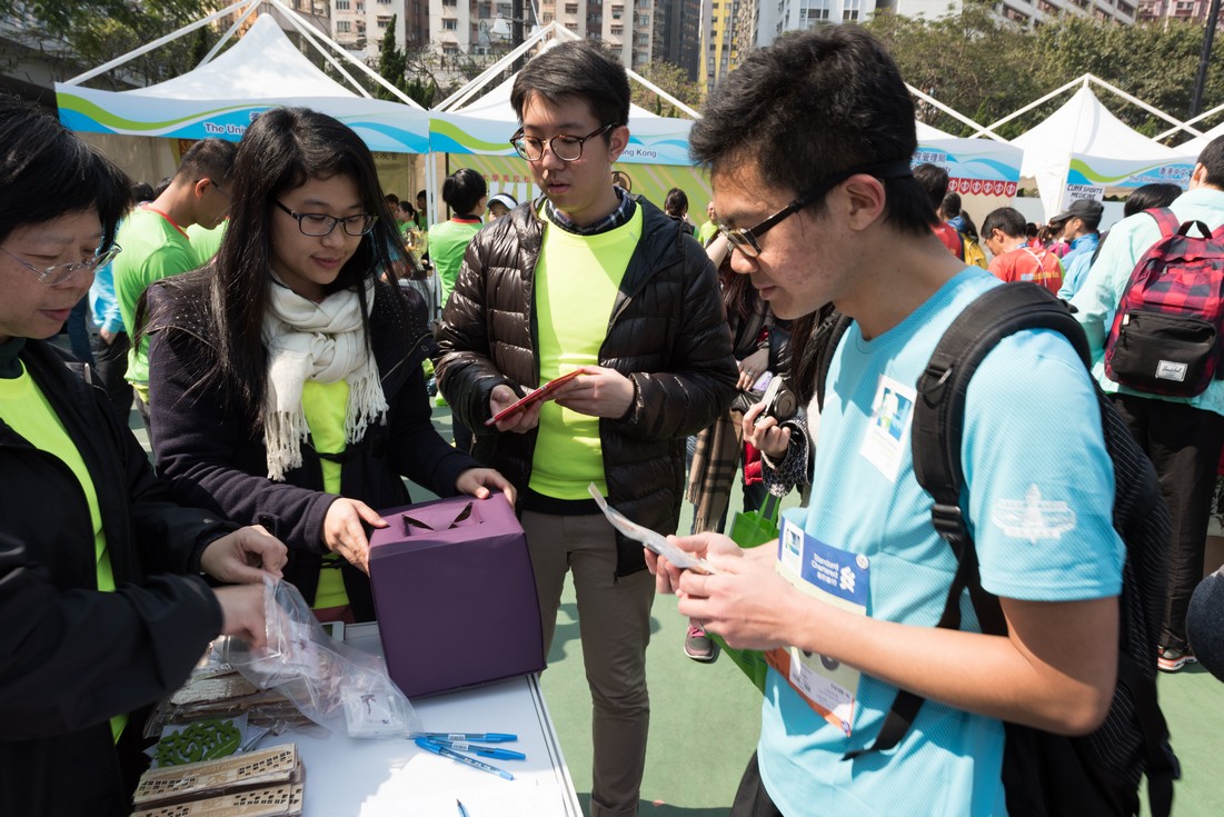 201_sta_cha_mar_tea_p16567_05_043.jpg