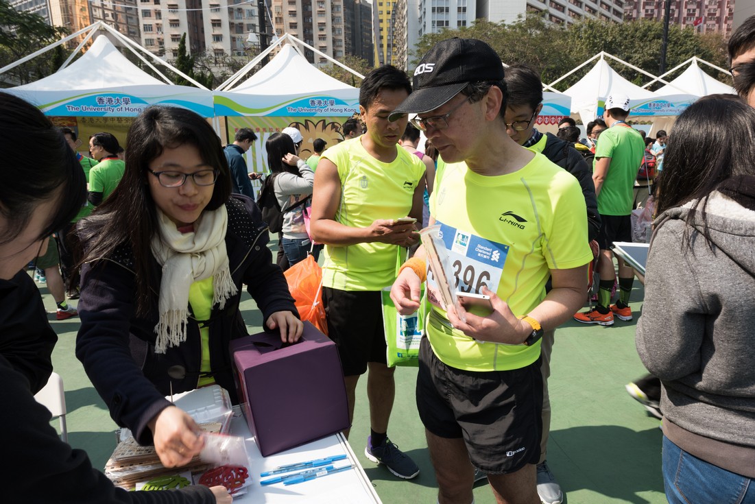 201_sta_cha_mar_tea_p16567_05_057.jpg