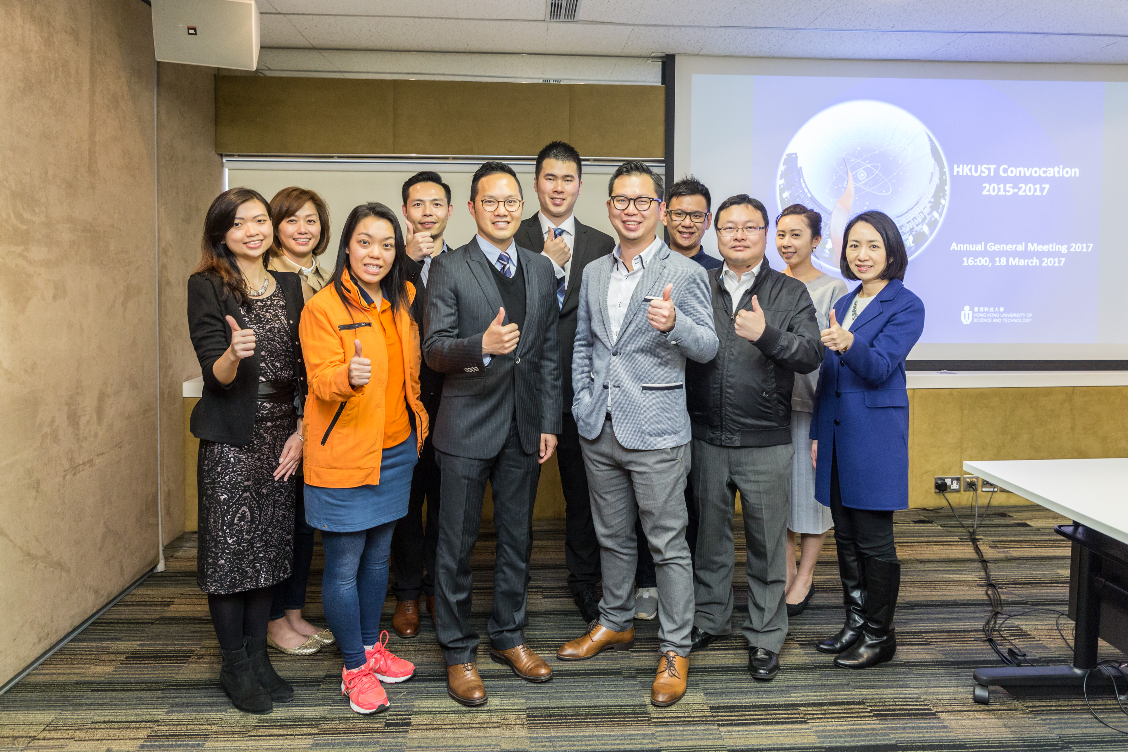 con_agm_p16664_01_063.jpg