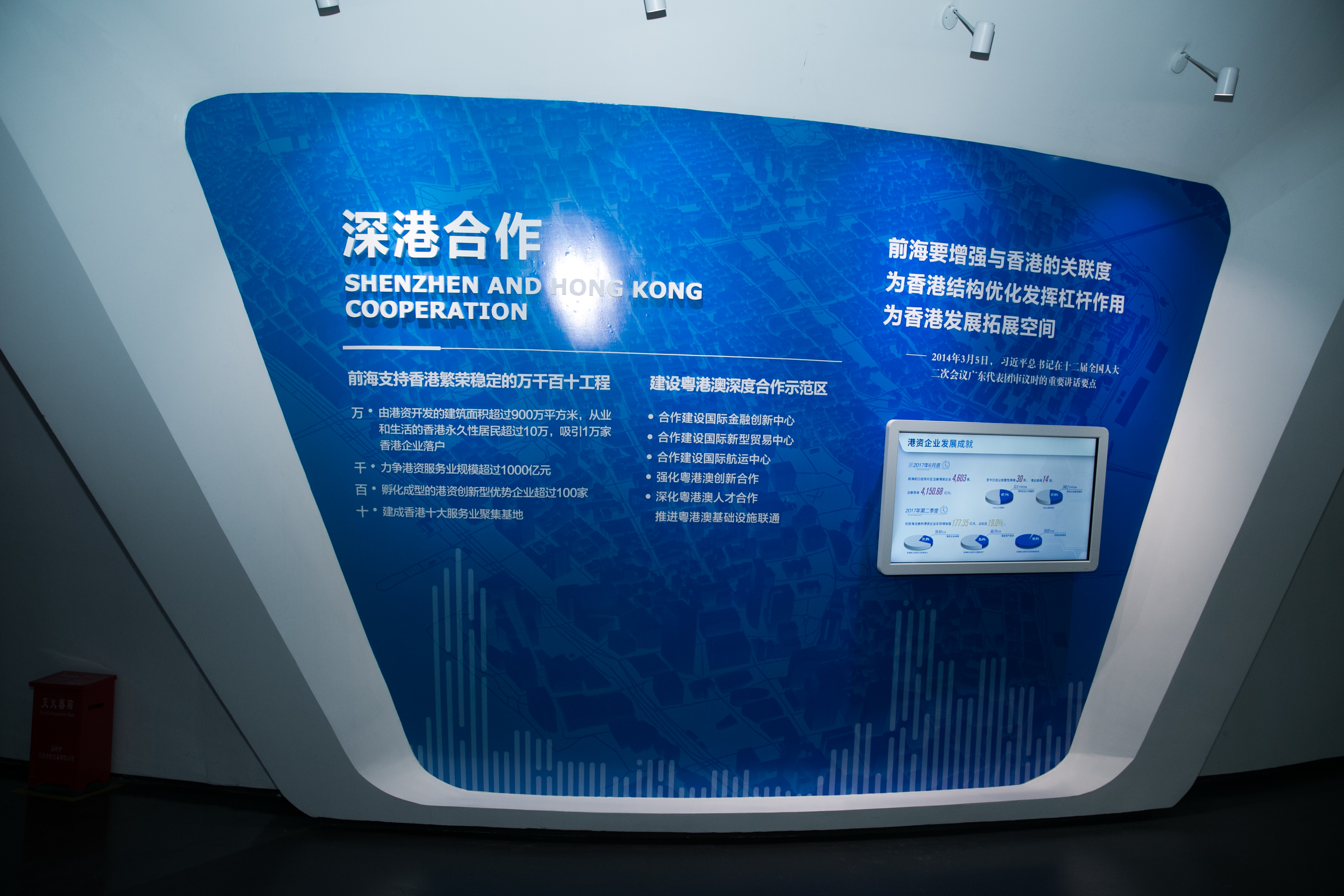 8p6a5858.jpg