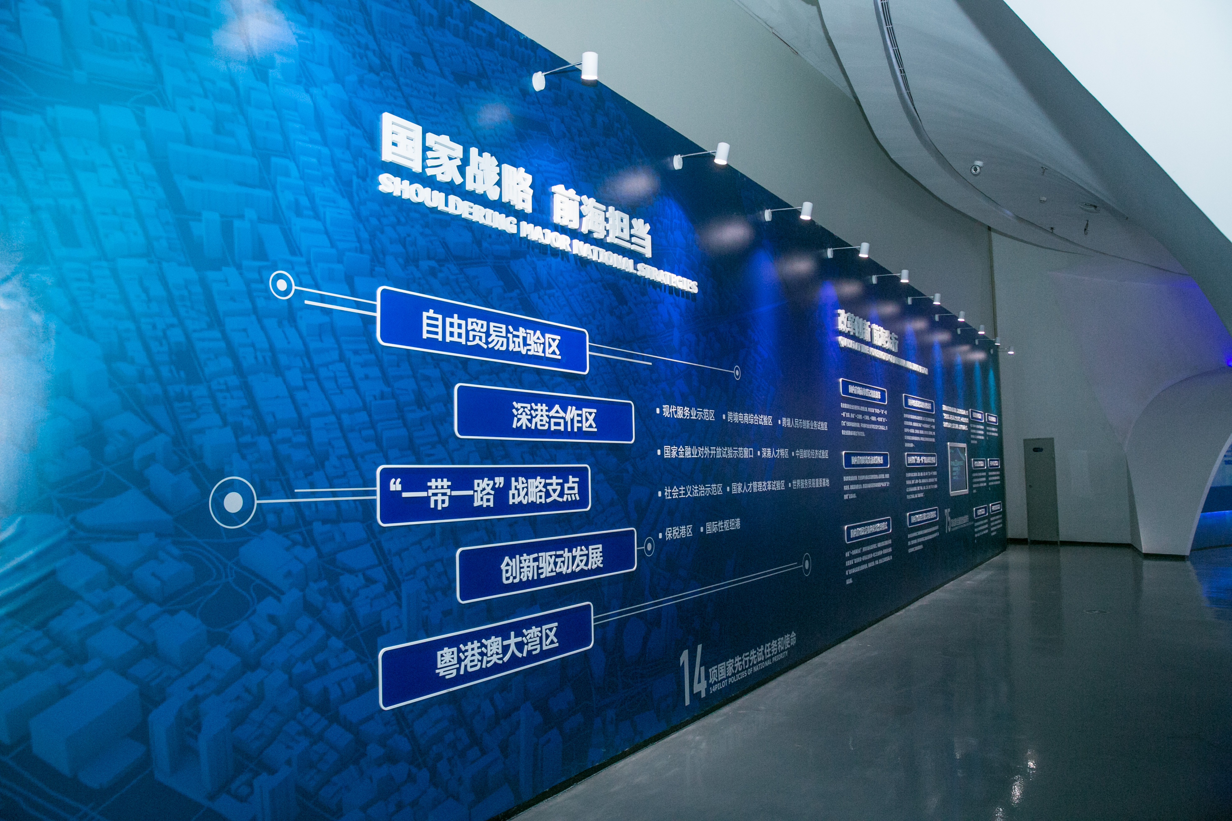 8p6a5859.jpg