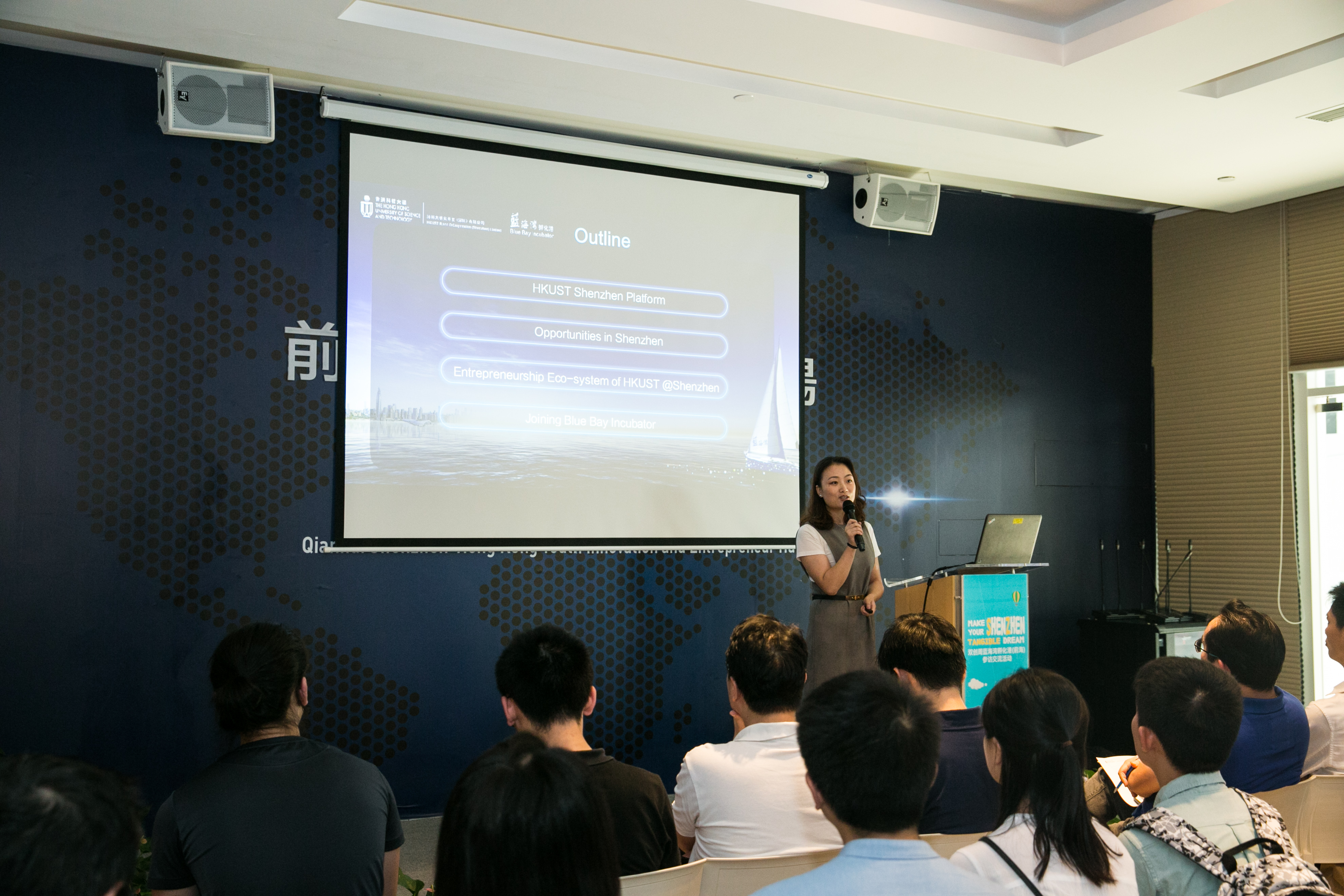 8p6a5929.jpg