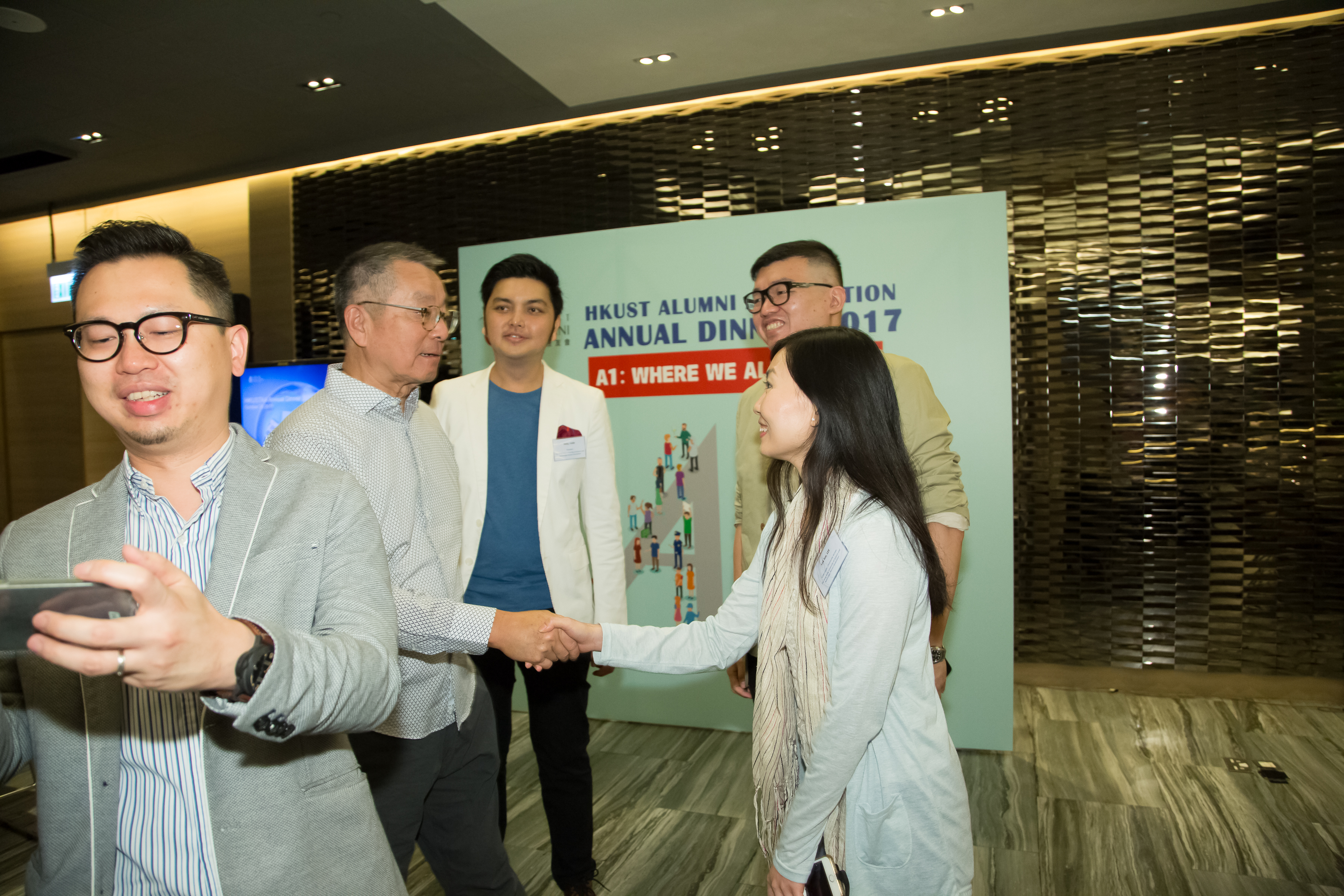 hku_alu_ass_ann_din_p17497_01_017.jpg