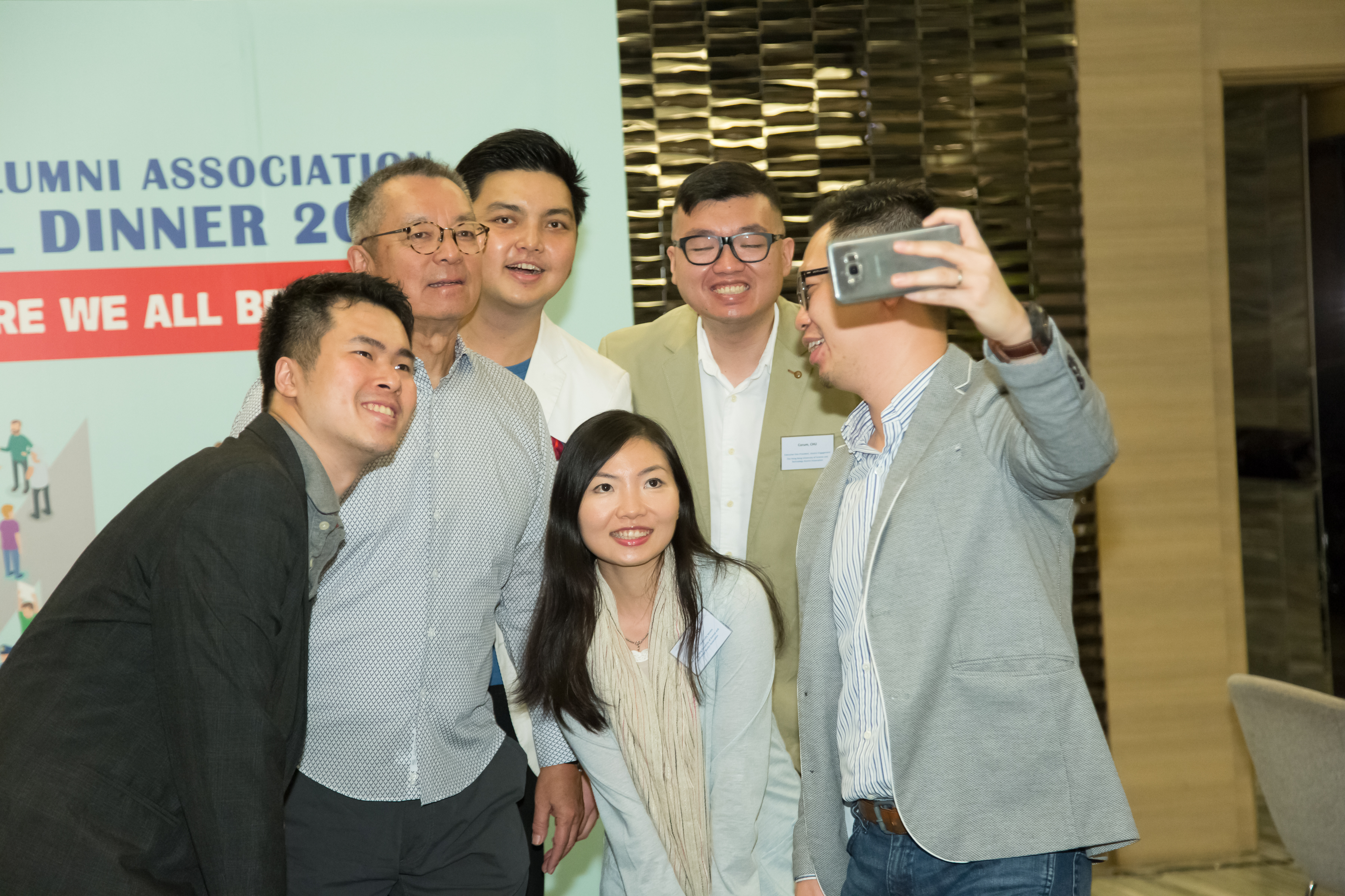 hku_alu_ass_ann_din_p17497_01_018.jpg