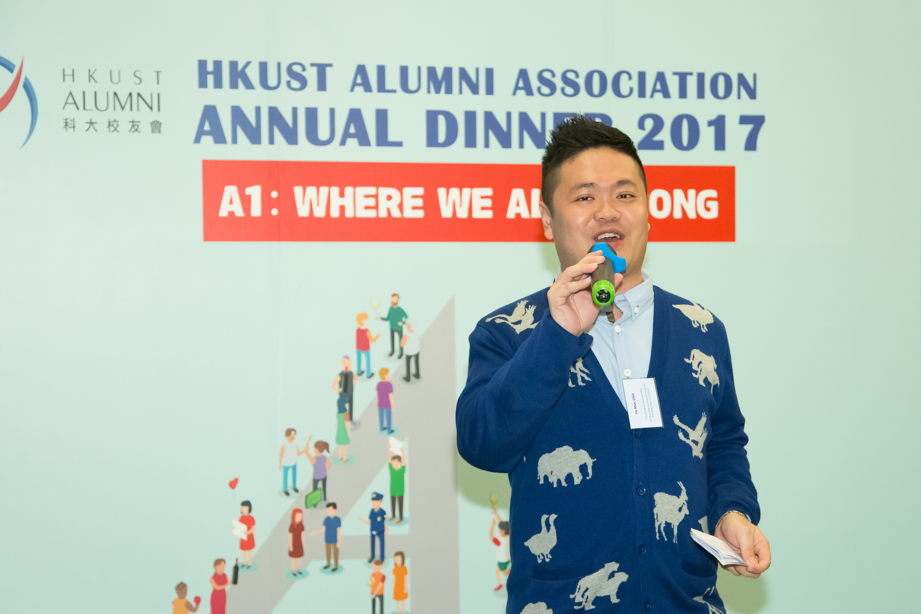 hku_alu_ass_ann_din_p17497_01_045.jpg