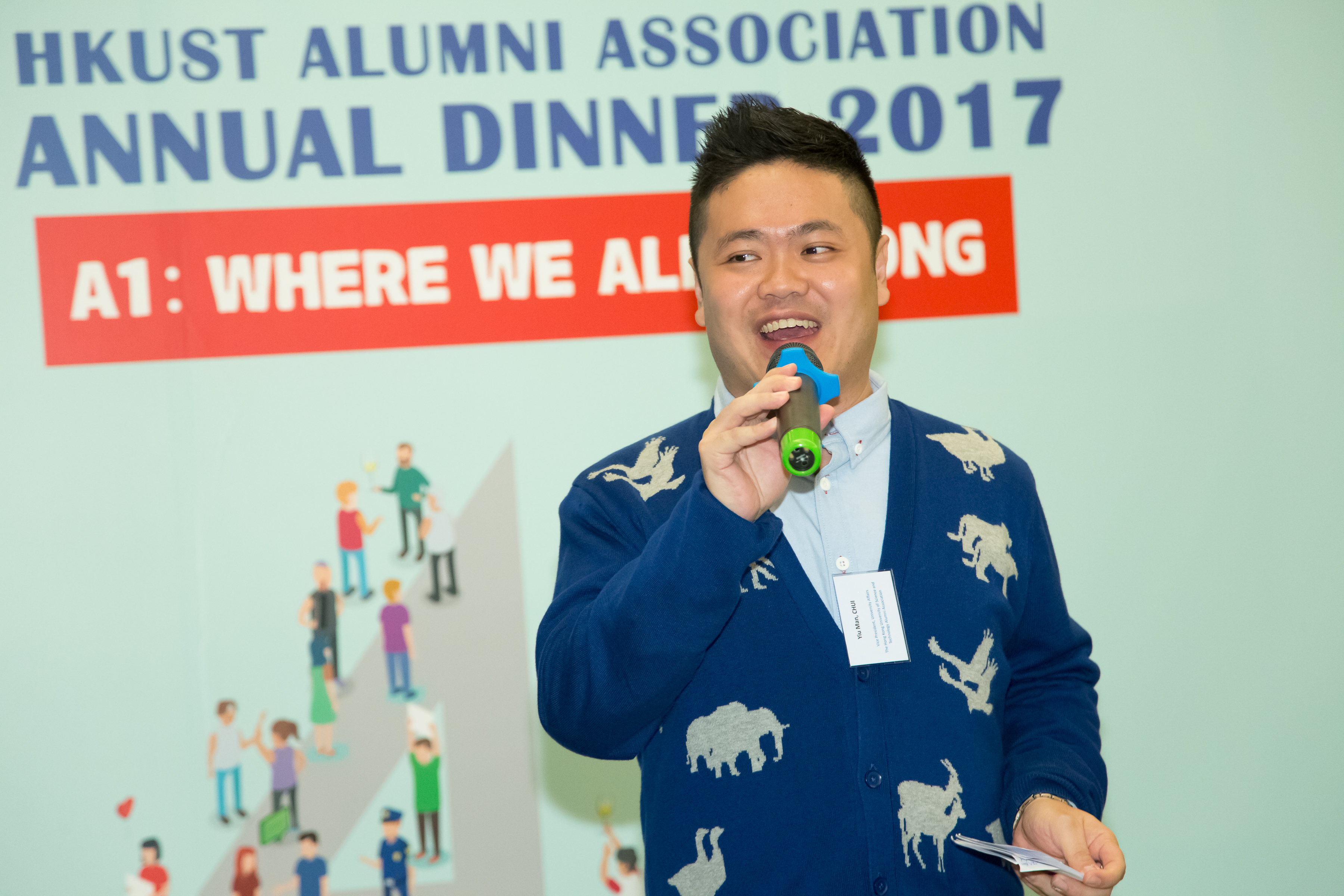 hku_alu_ass_ann_din_p17497_01_046.jpg