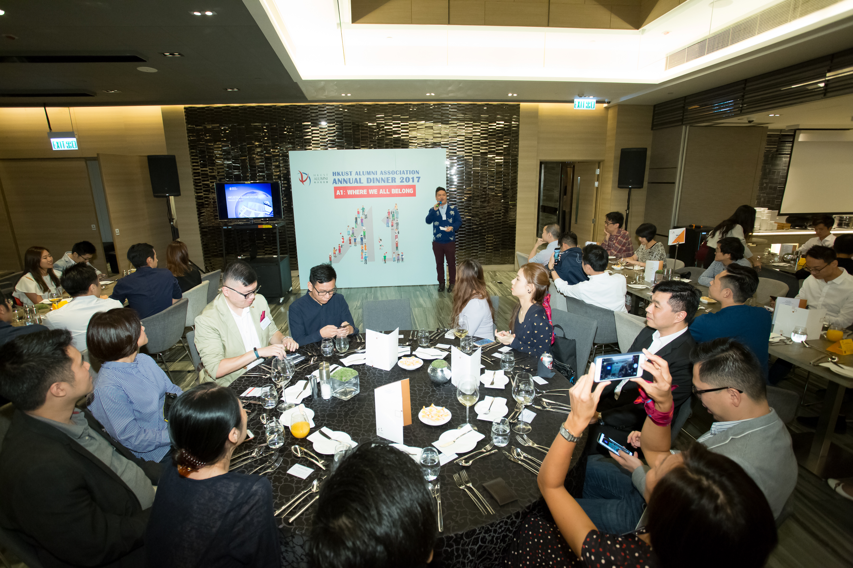 hku_alu_ass_ann_din_p17497_01_053.jpg