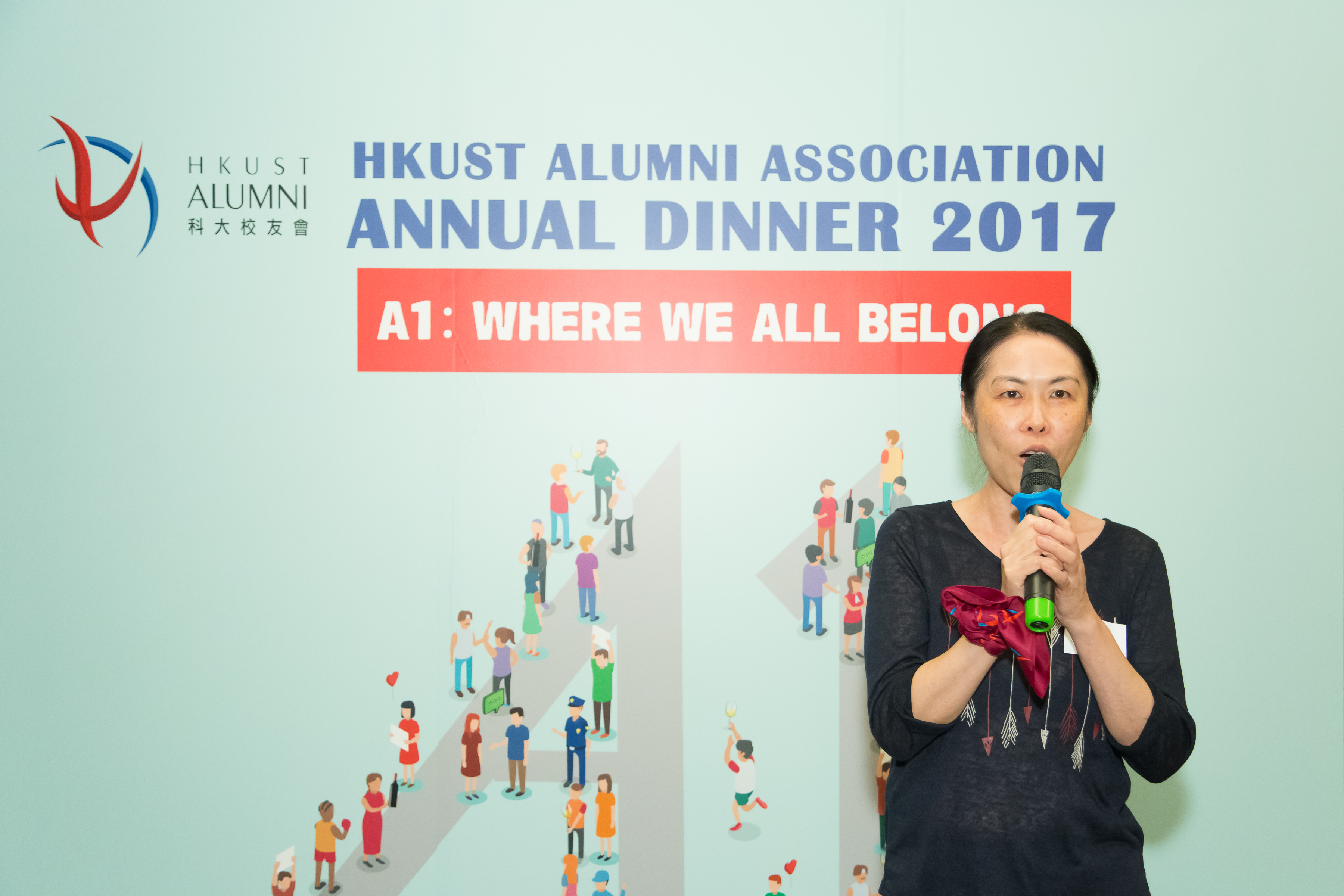 hku_alu_ass_ann_din_p17497_01_067.jpg