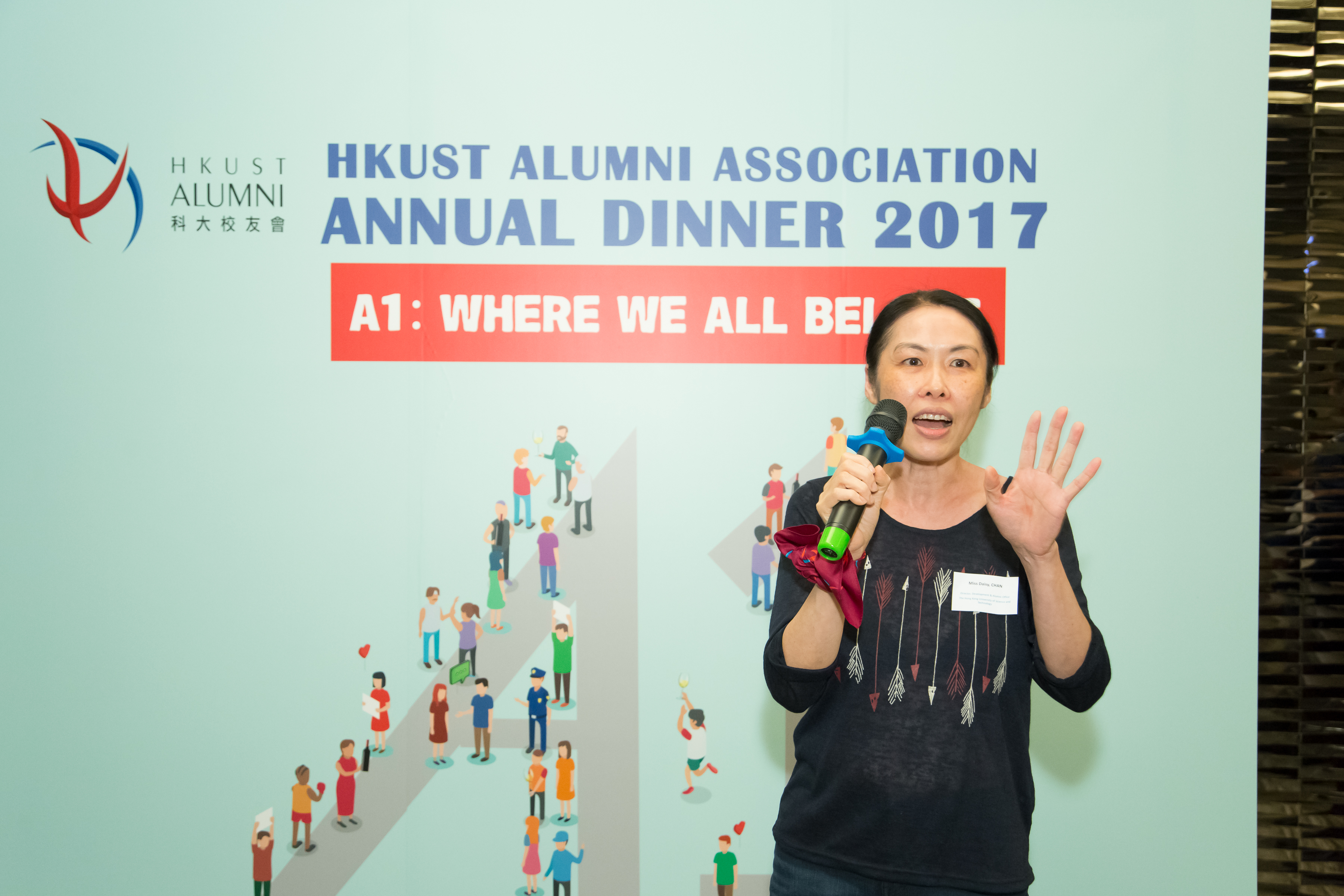 hku_alu_ass_ann_din_p17497_01_069.jpg
