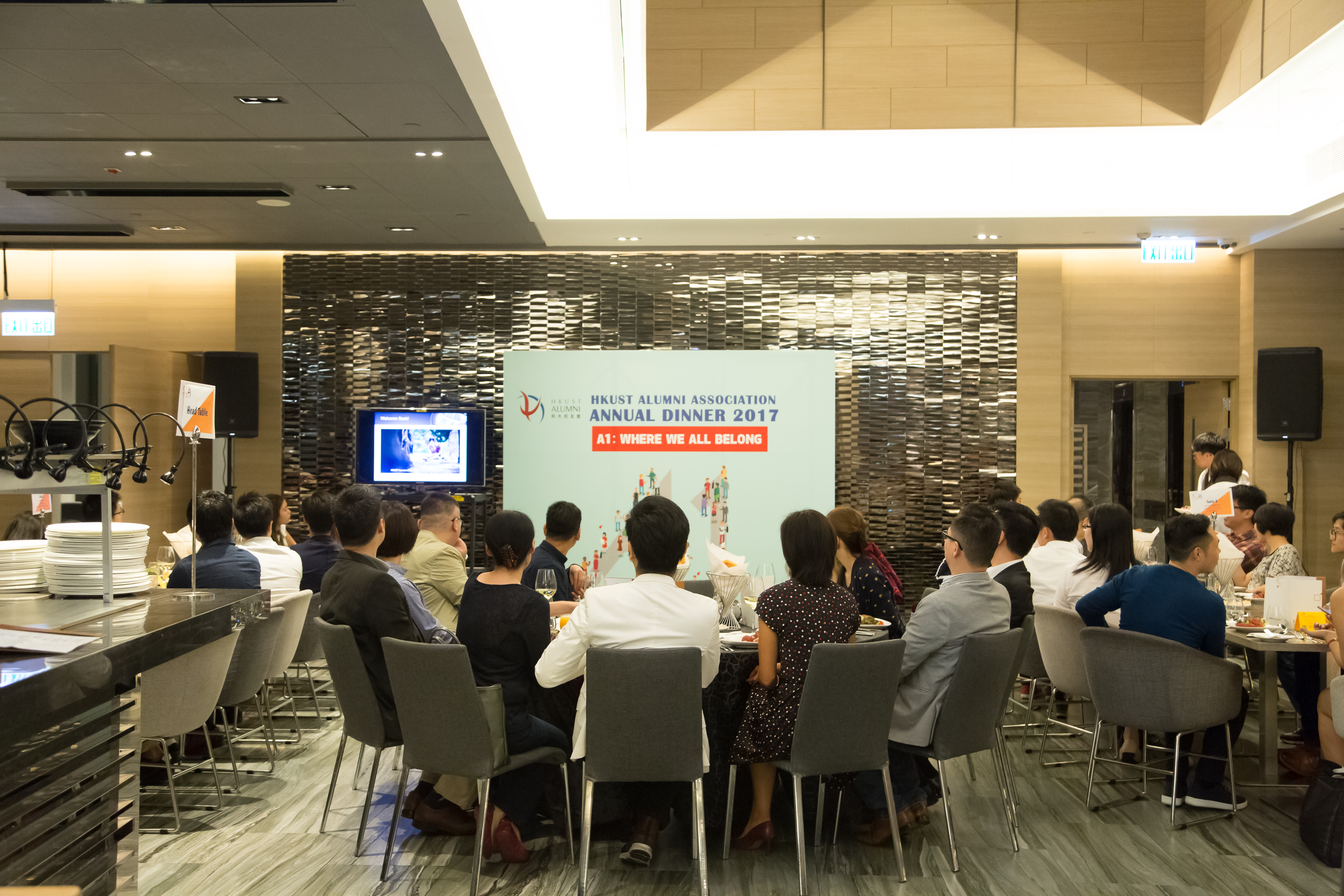 hku_alu_ass_ann_din_p17497_01_075.jpg