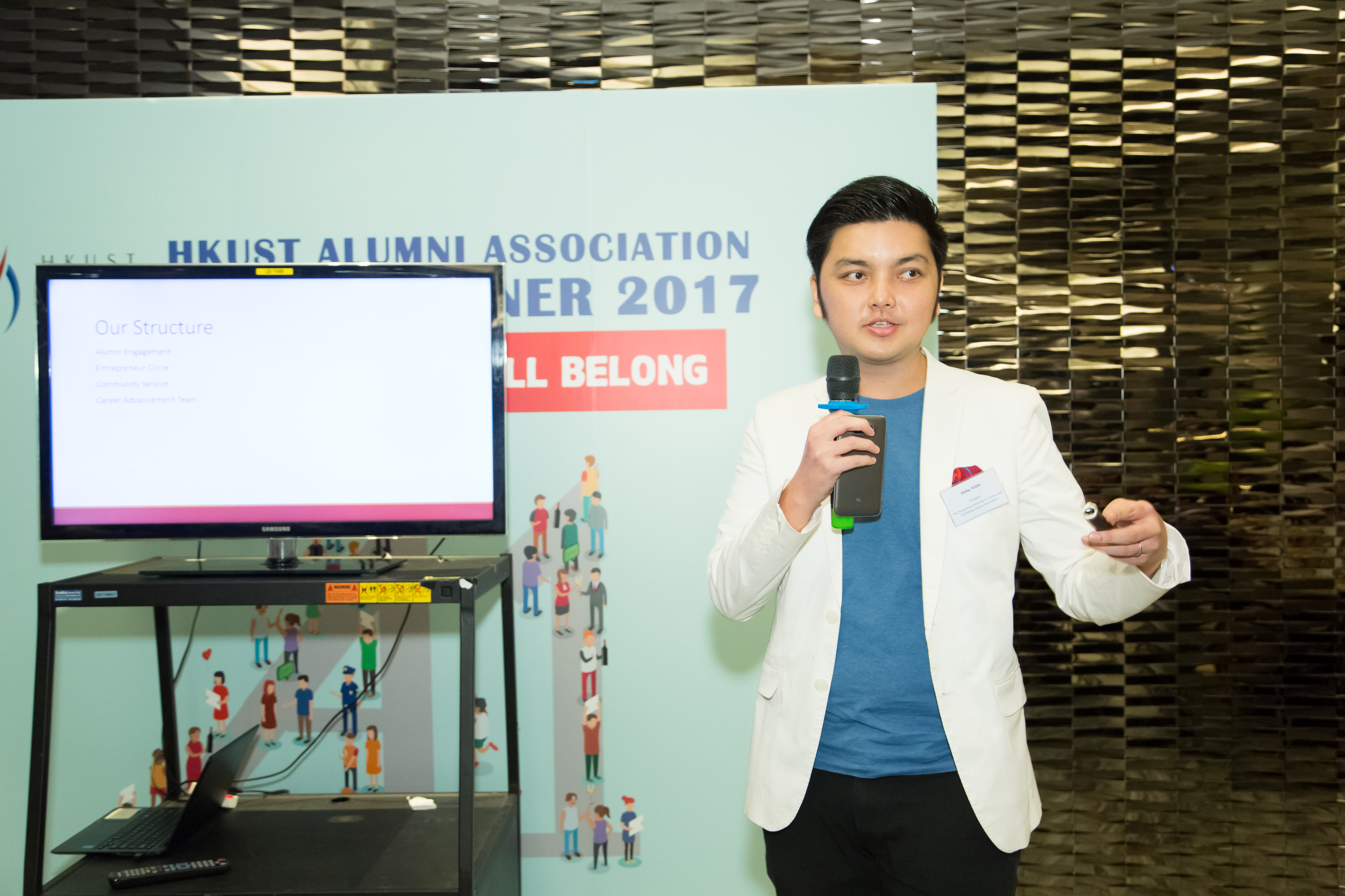 hku_alu_ass_ann_din_p17497_01_082.jpg