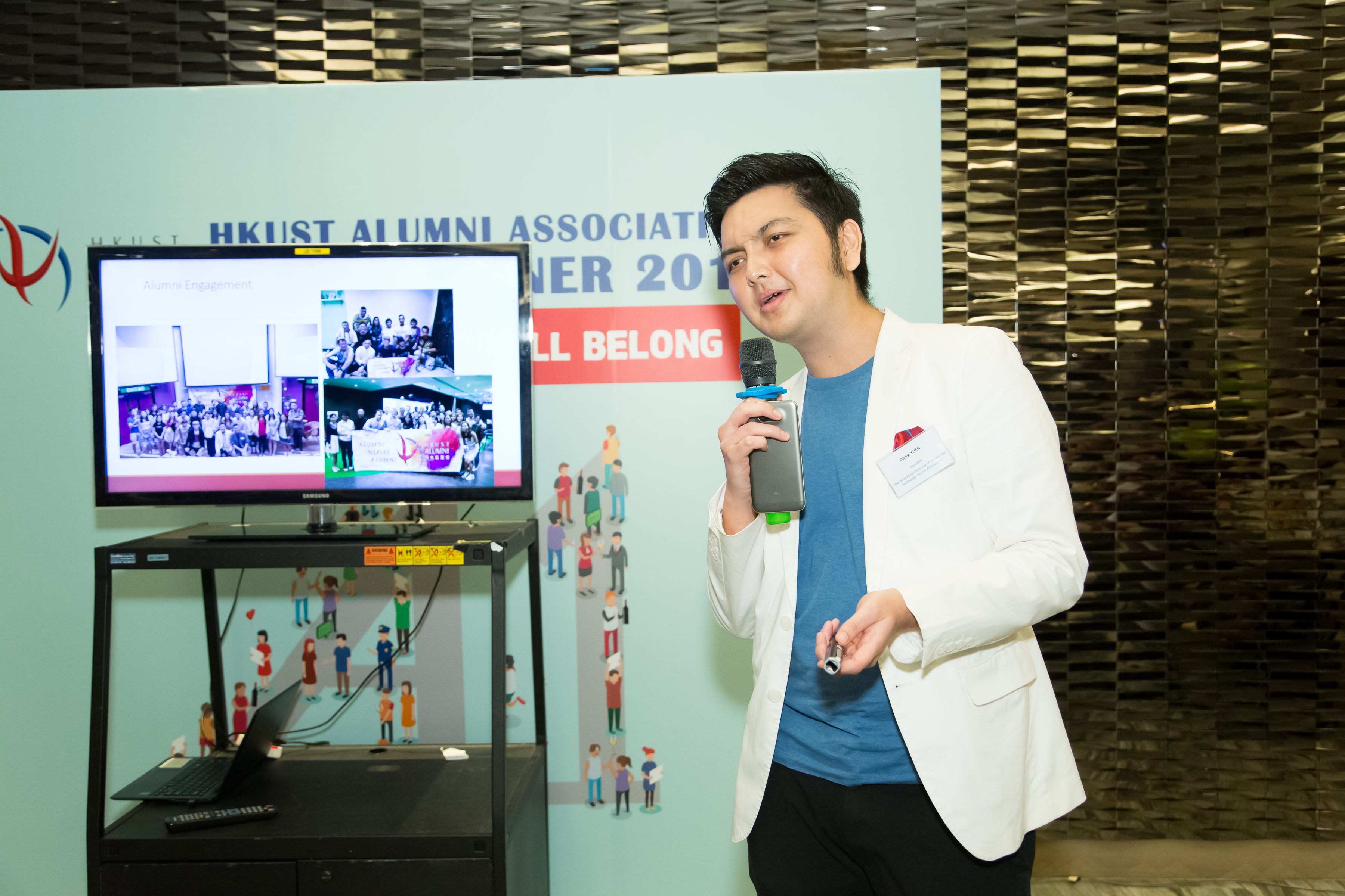 hku_alu_ass_ann_din_p17497_01_083.jpg