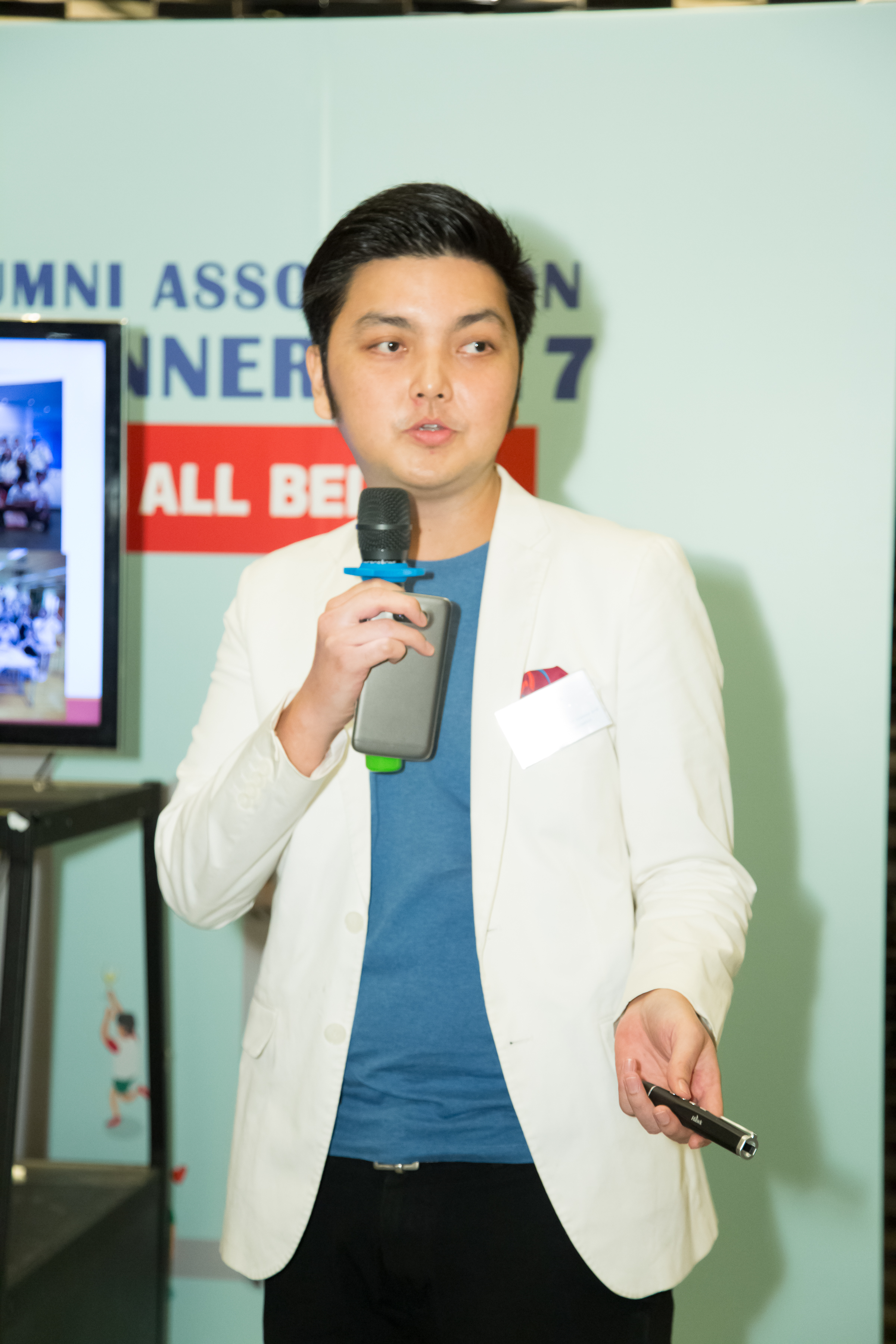 hku_alu_ass_ann_din_p17497_01_086.jpg