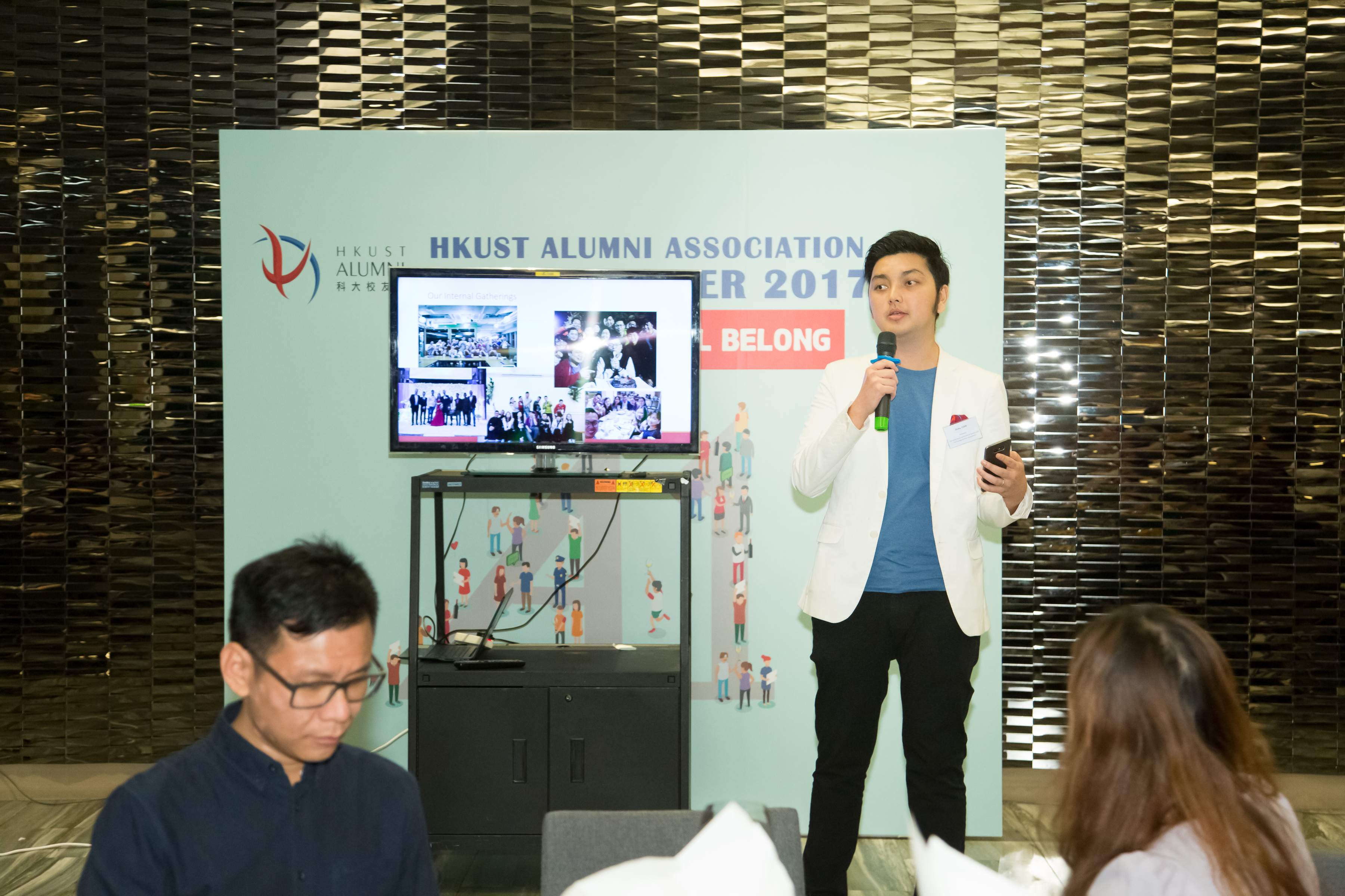 hku_alu_ass_ann_din_p17497_01_089.jpg