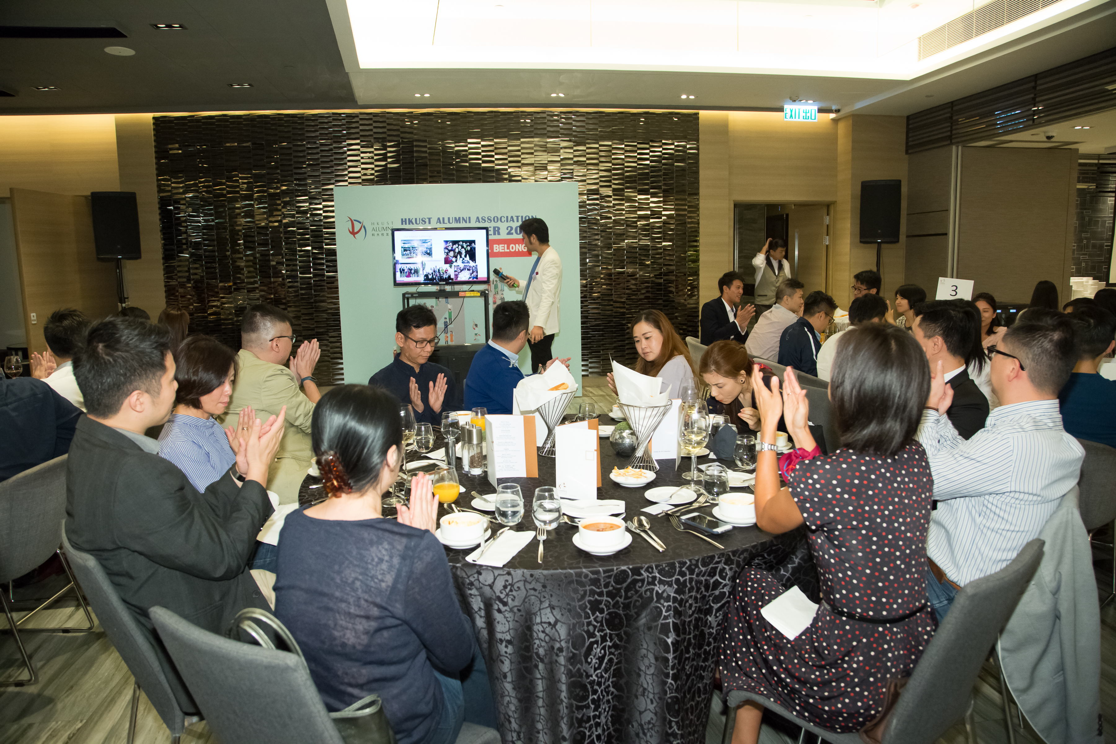 hku_alu_ass_ann_din_p17497_01_091.jpg