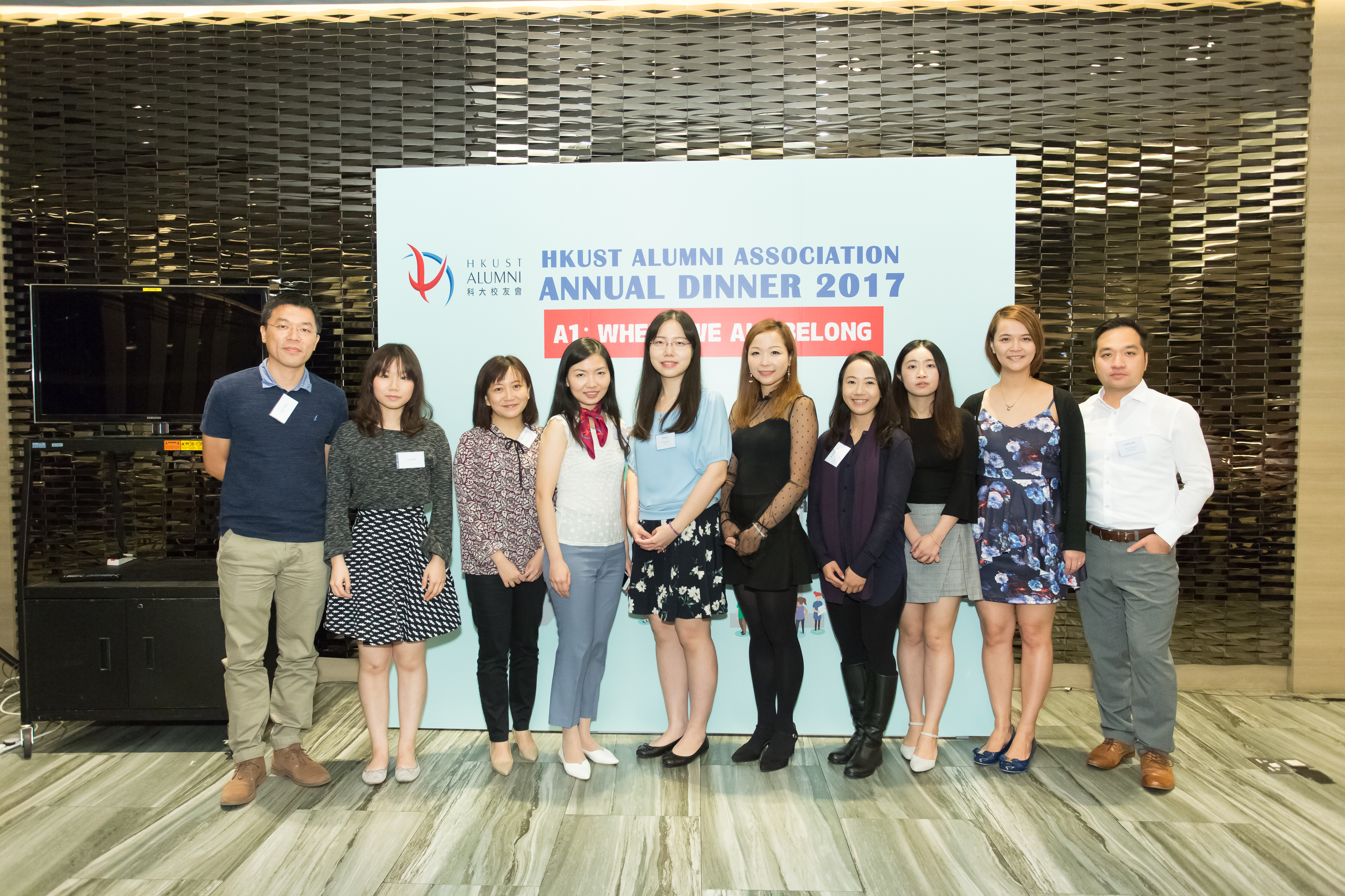hku_alu_ass_ann_din_p17497_02_019.jpg