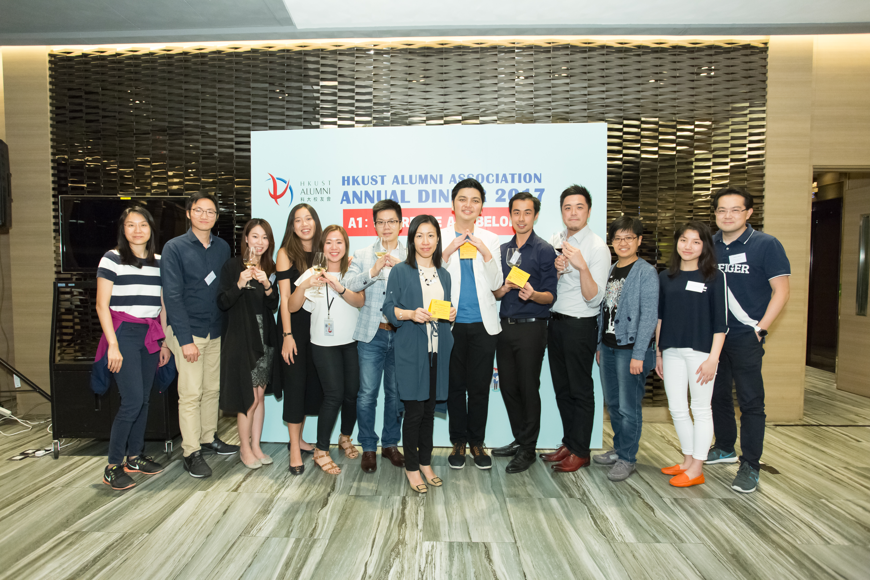 hku_alu_ass_ann_din_p17497_02_022.jpg