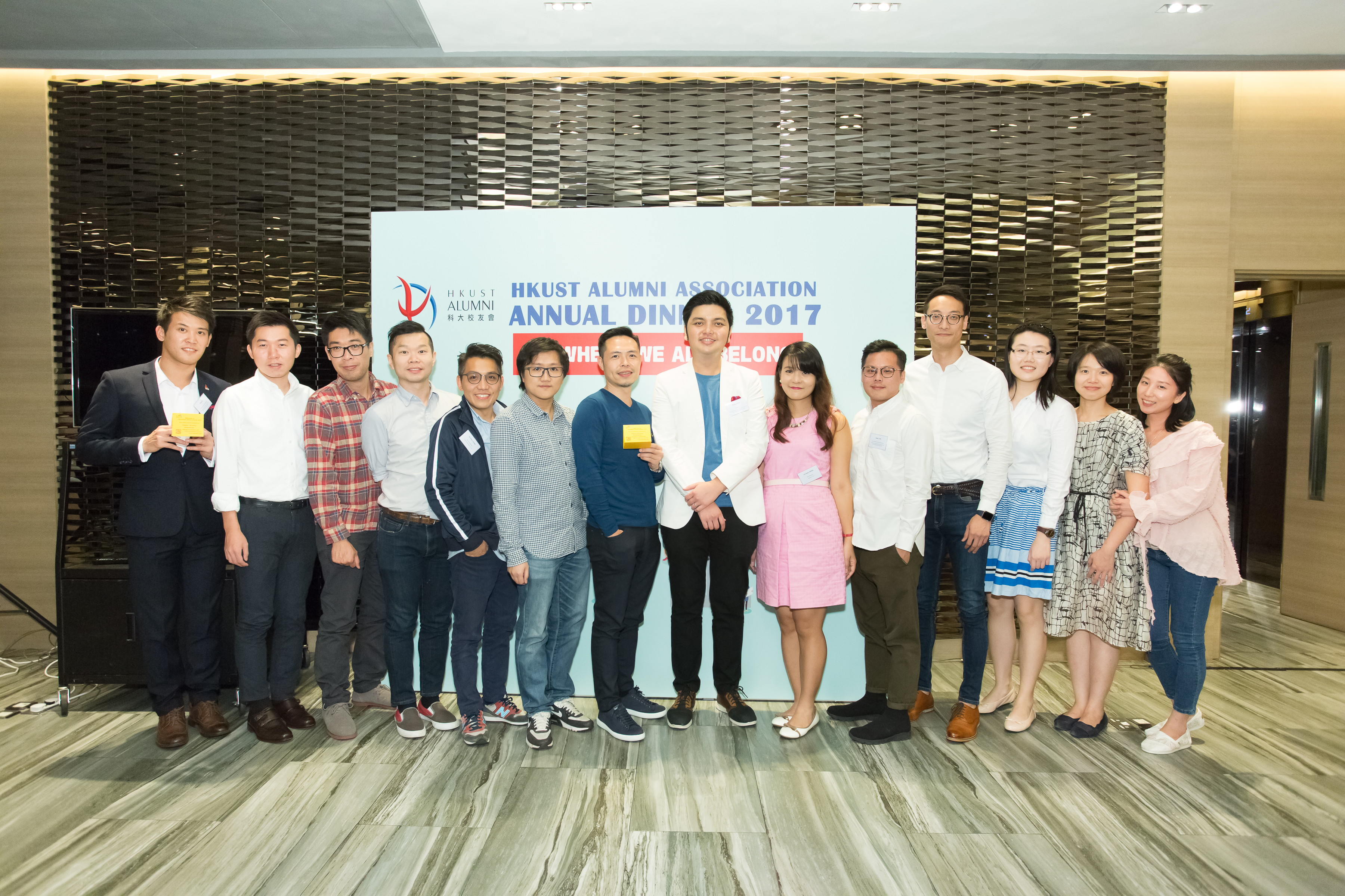 hku_alu_ass_ann_din_p17497_02_023.jpg