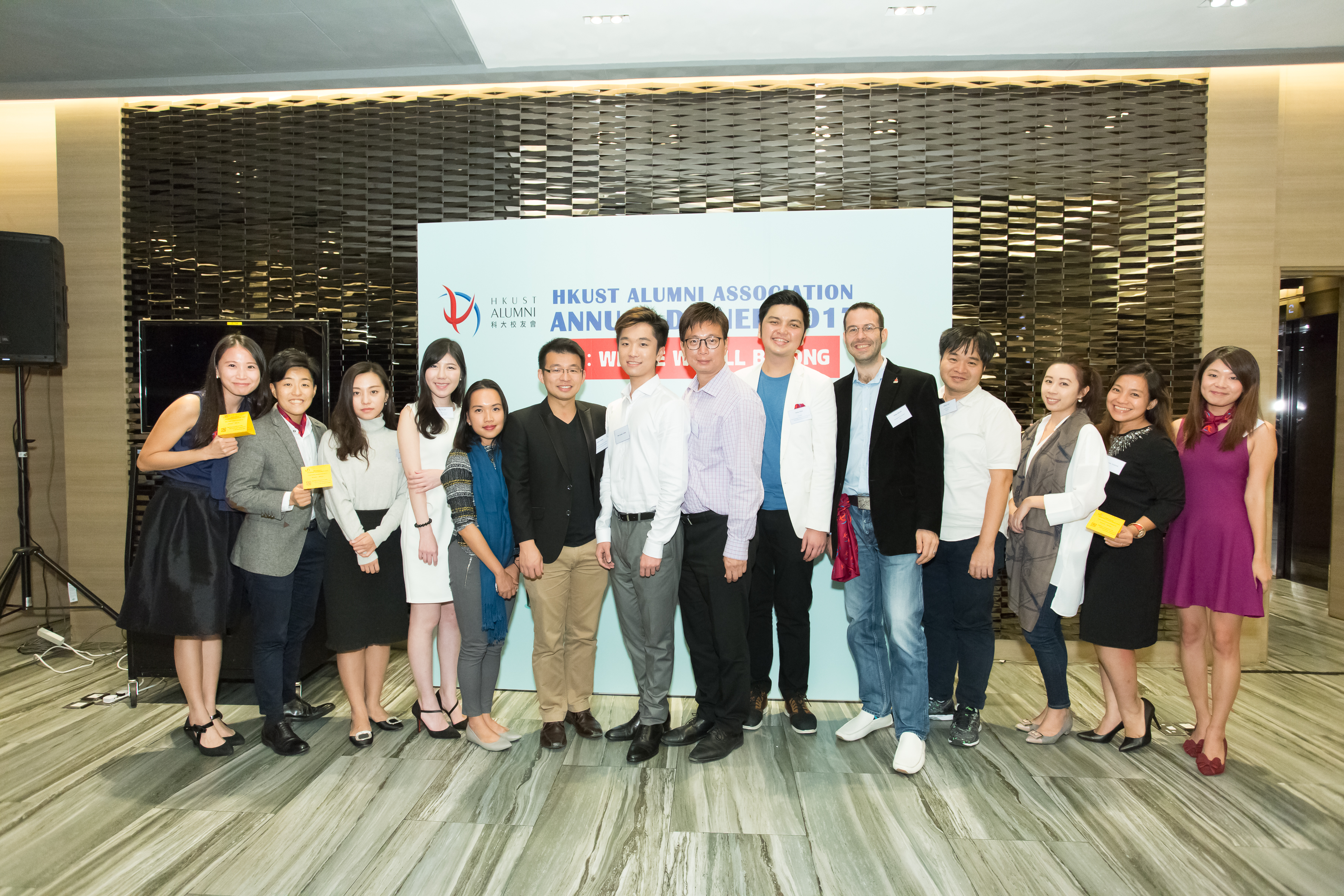 hku_alu_ass_ann_din_p17497_02_025.jpg