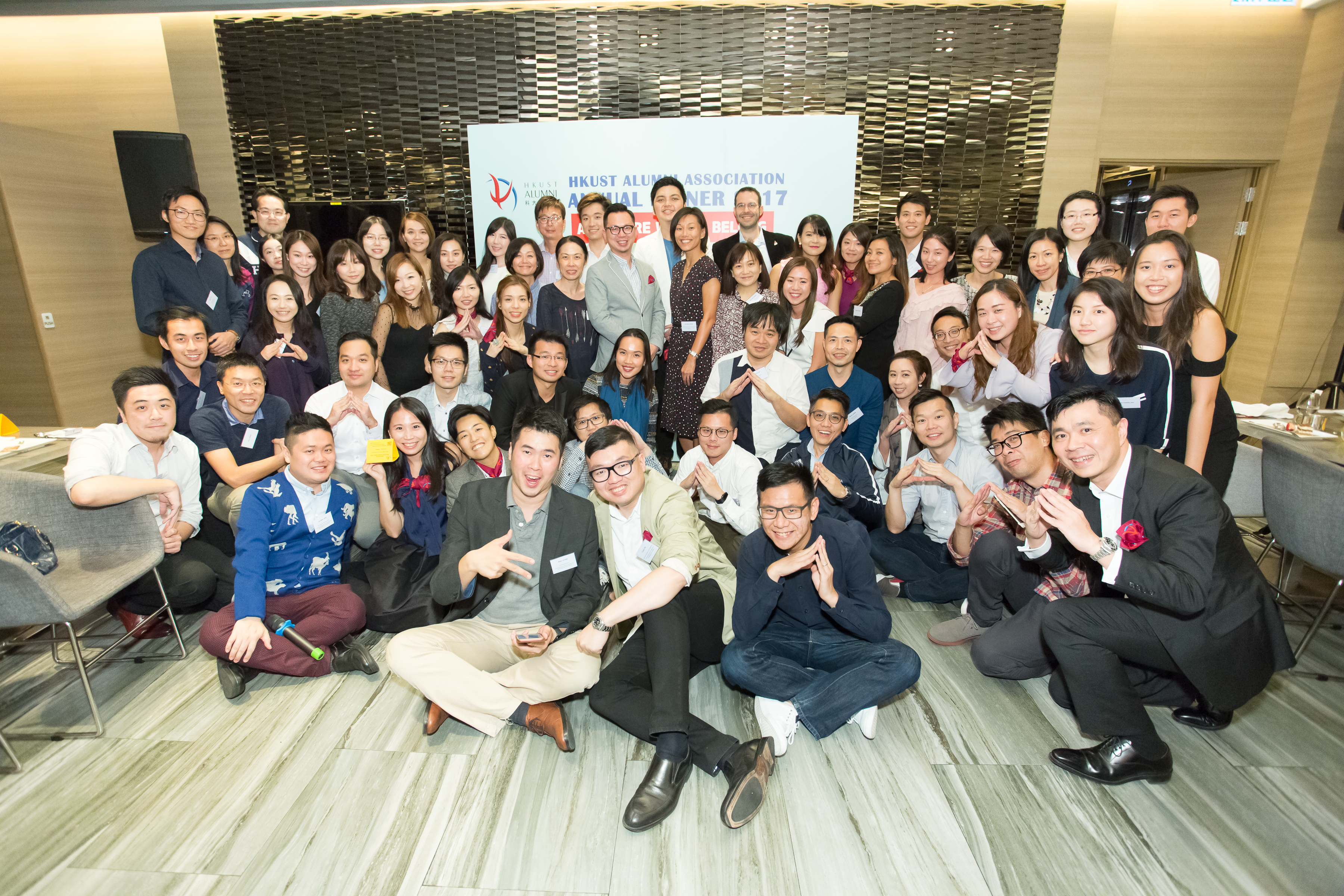 hku_alu_ass_ann_din_p17497_02_028.jpg