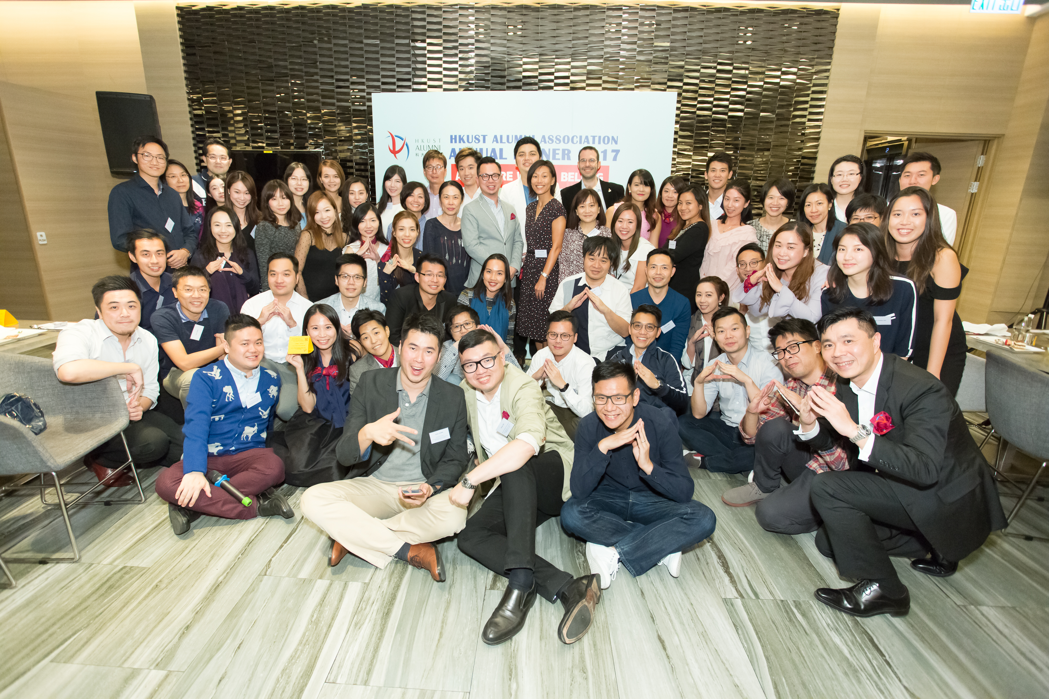 hku_alu_ass_ann_din_p17497_02_029.jpg