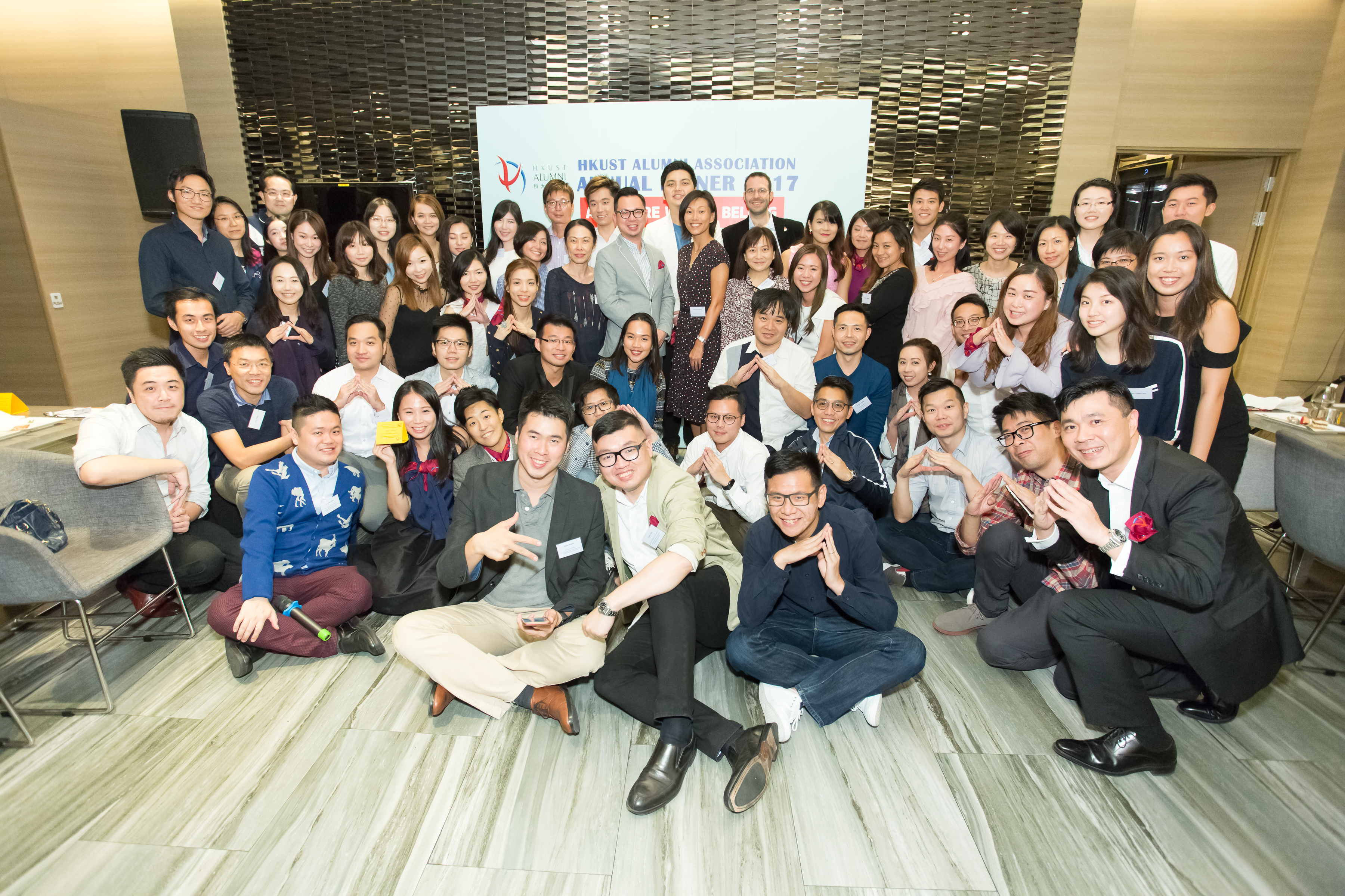 hku_alu_ass_ann_din_p17497_02_030.jpg