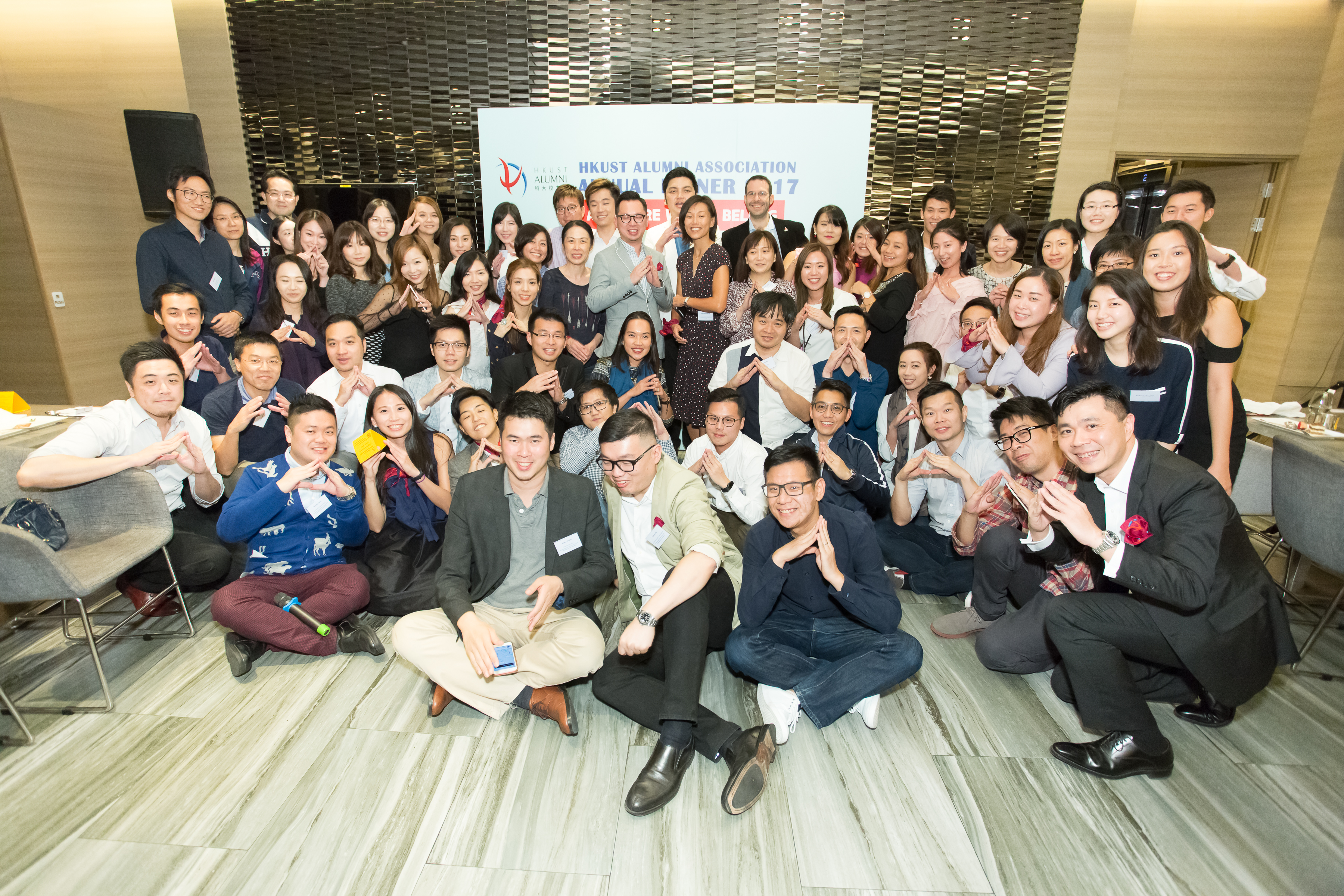 hku_alu_ass_ann_din_p17497_02_032.jpg
