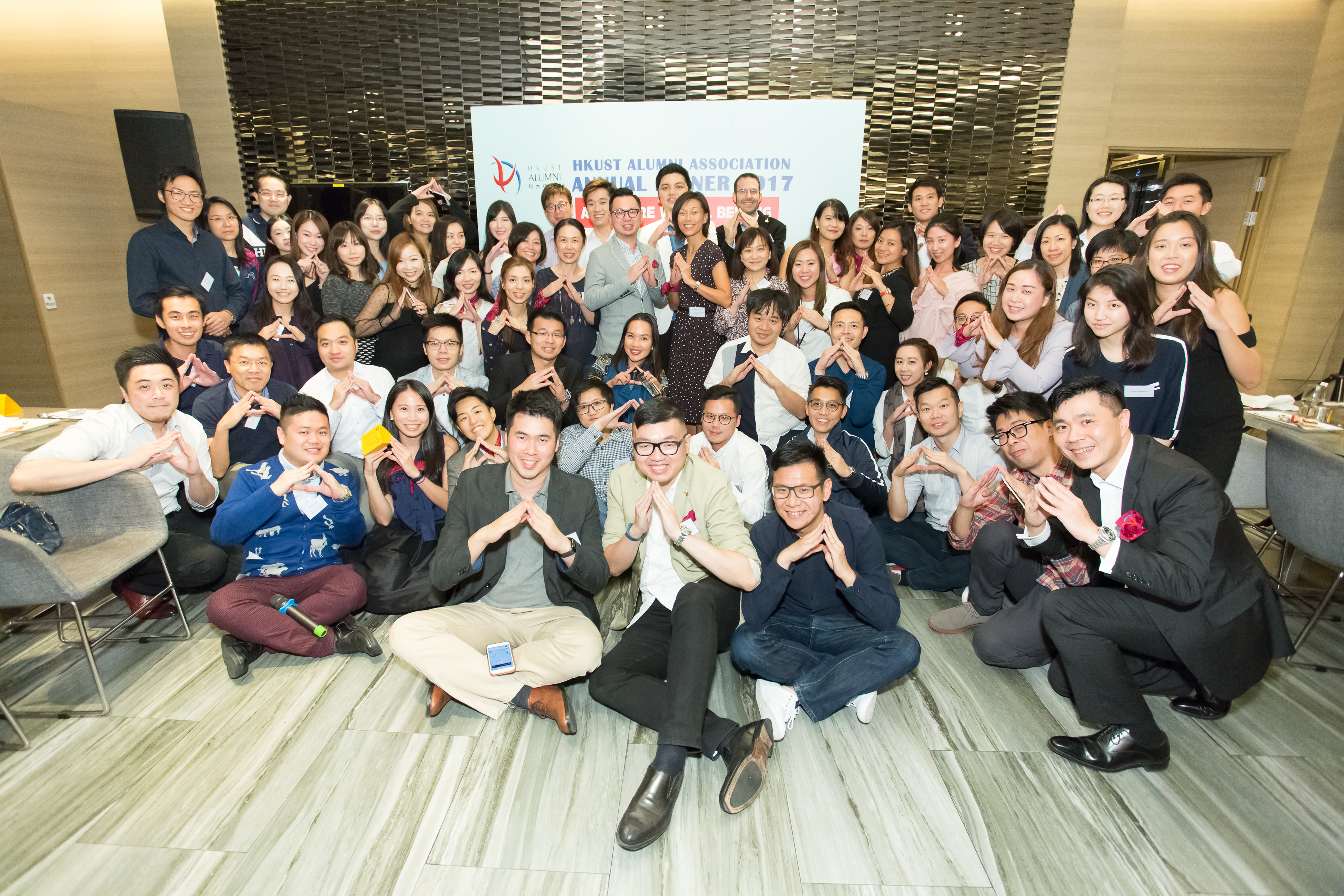 hku_alu_ass_ann_din_p17497_02_033.jpg