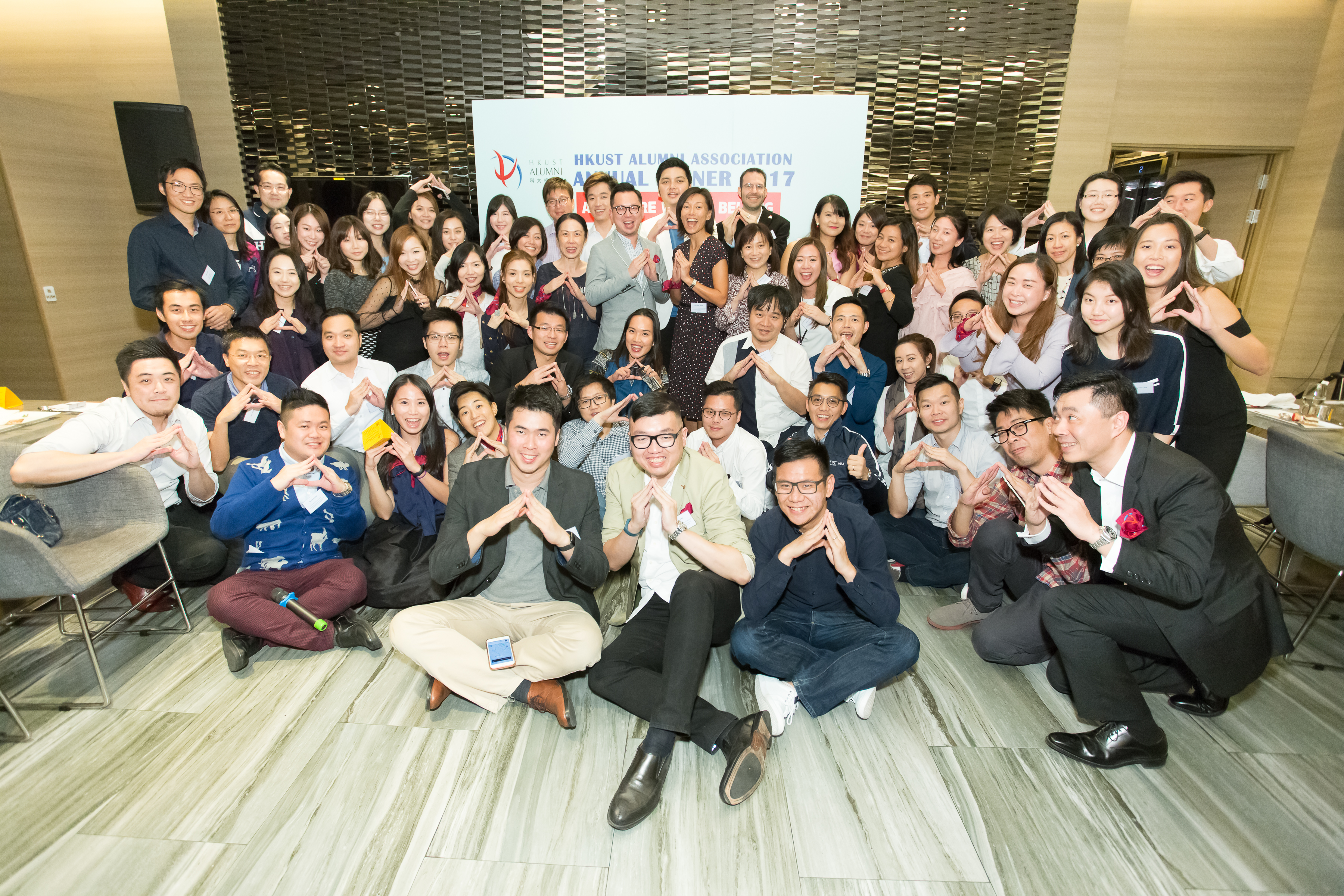 hku_alu_ass_ann_din_p17497_02_034.jpg