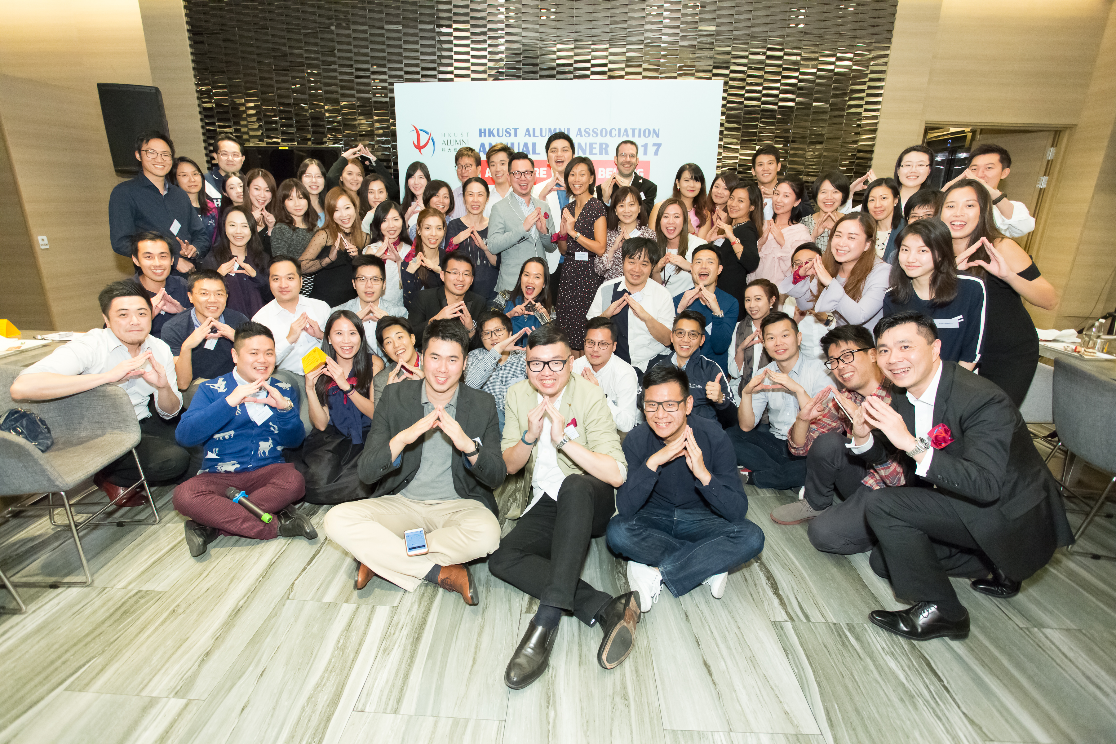 hku_alu_ass_ann_din_p17497_02_035.jpg