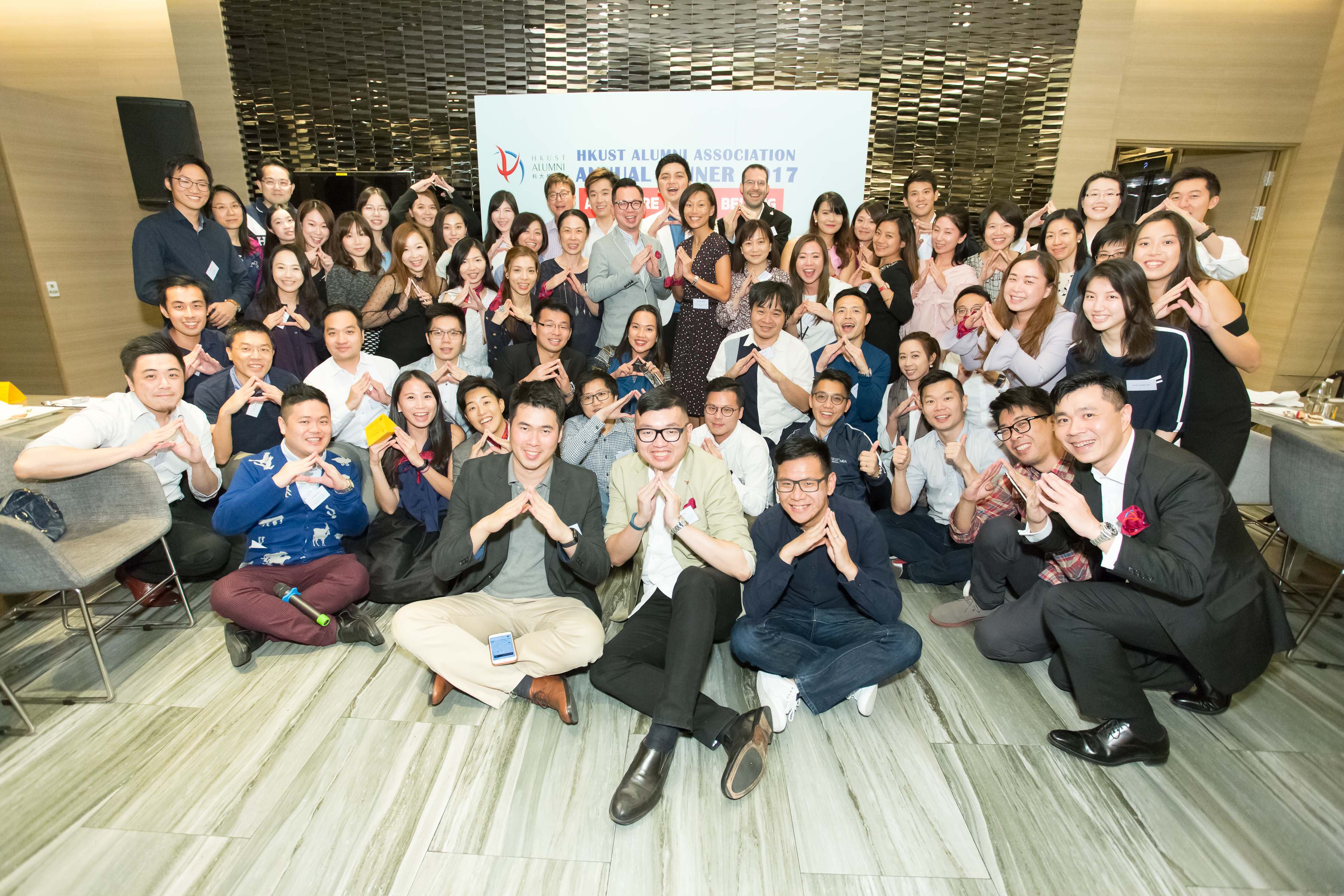 hku_alu_ass_ann_din_p17497_02_036.jpg