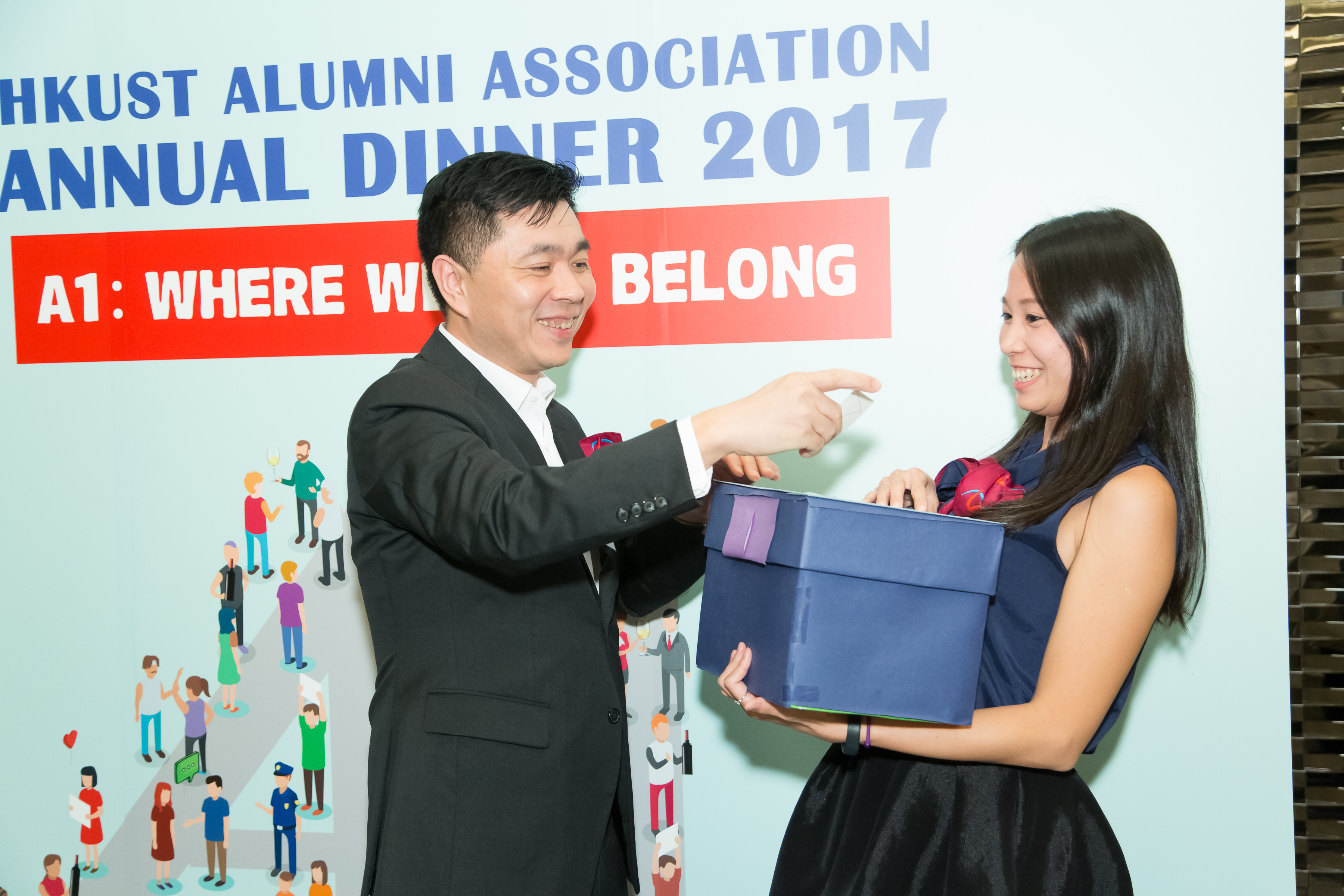 hku_alu_ass_ann_din_p17497_02_037.jpg